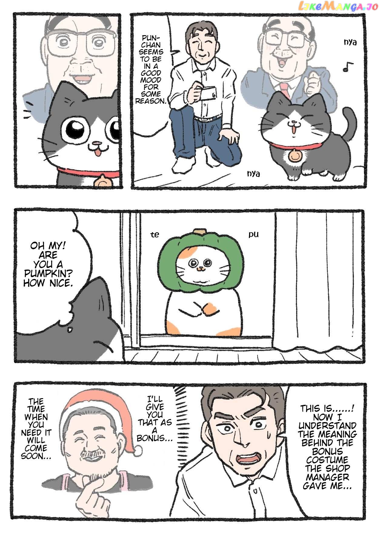 The Old Man Who Was Reincarnated As A Cat Chapter 321 - page 1