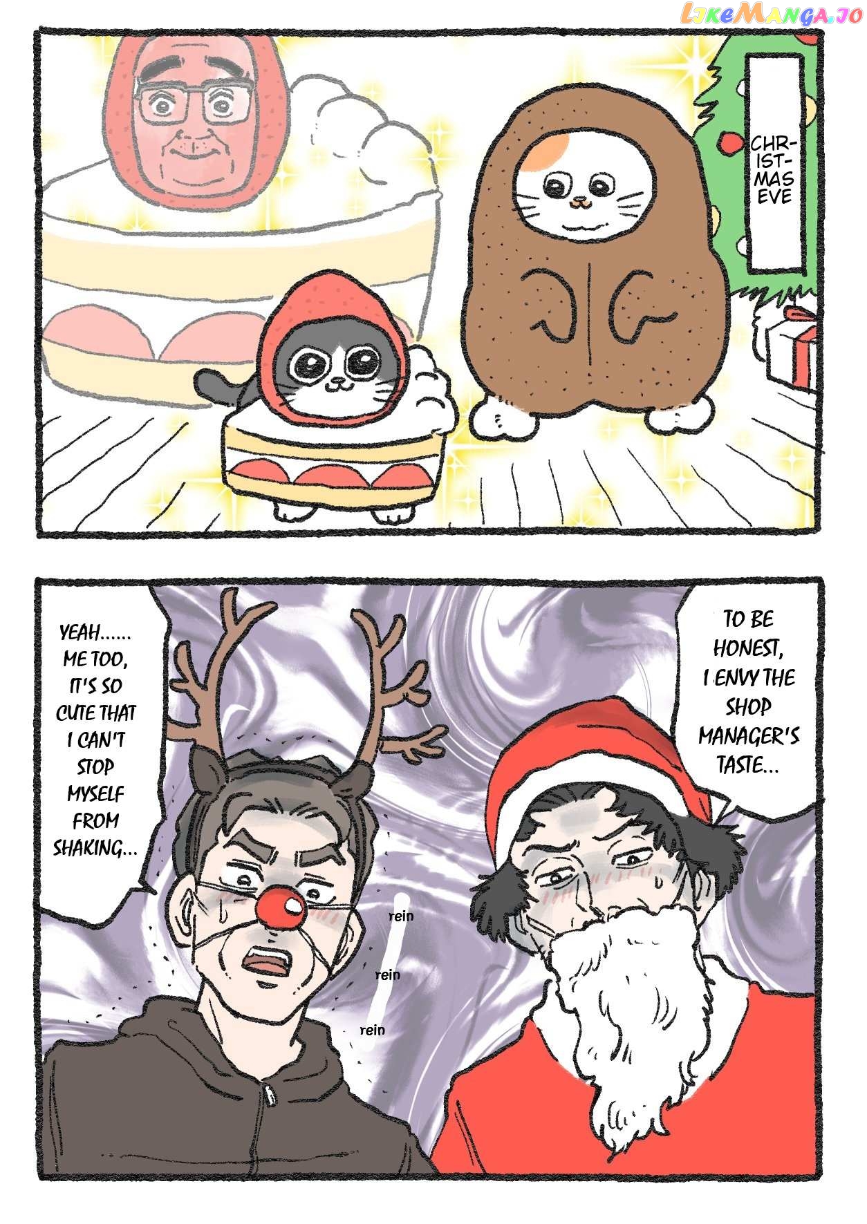 The Old Man Who Was Reincarnated As A Cat Chapter 323 - page 1