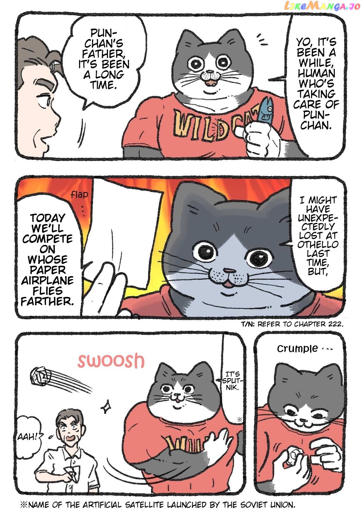 The Old Man Who Was Reincarnated As A Cat Chapter 327 - page 1