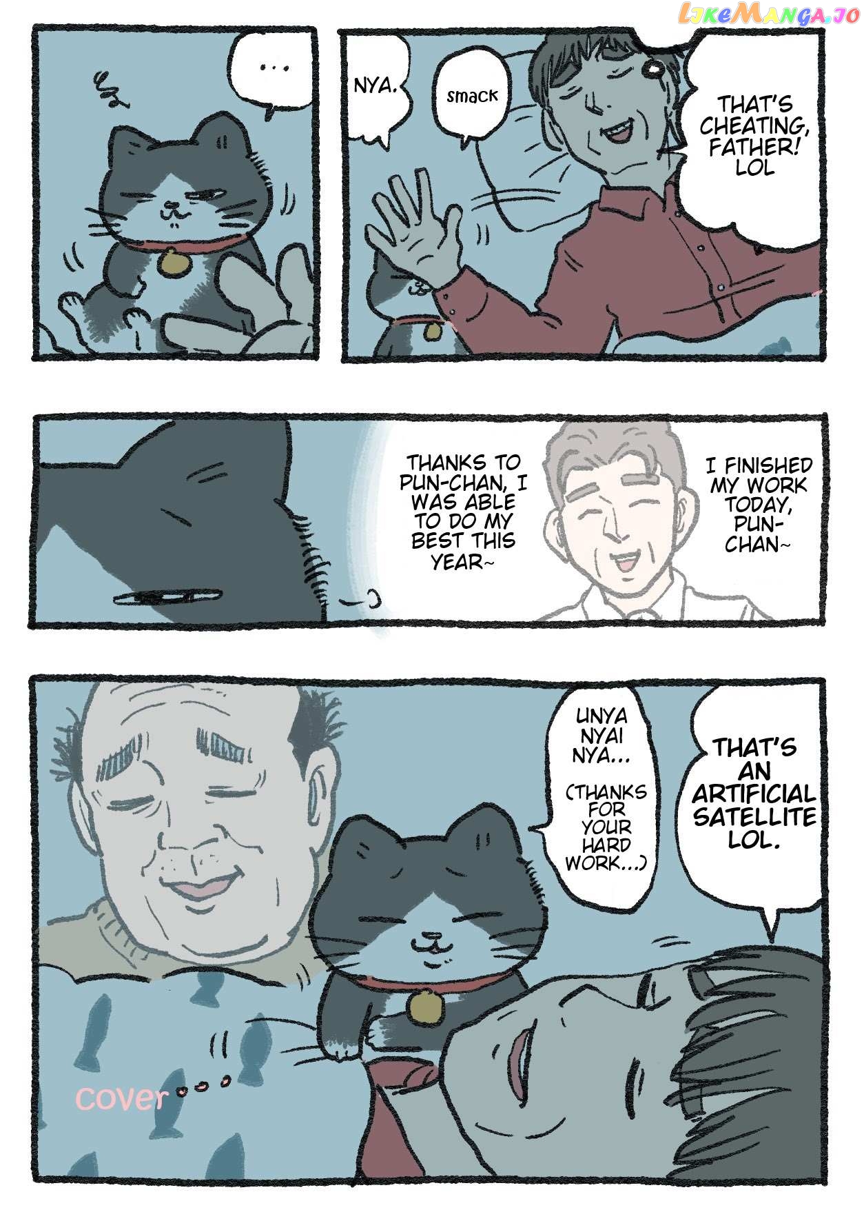 The Old Man Who Was Reincarnated As A Cat Chapter 327 - page 2