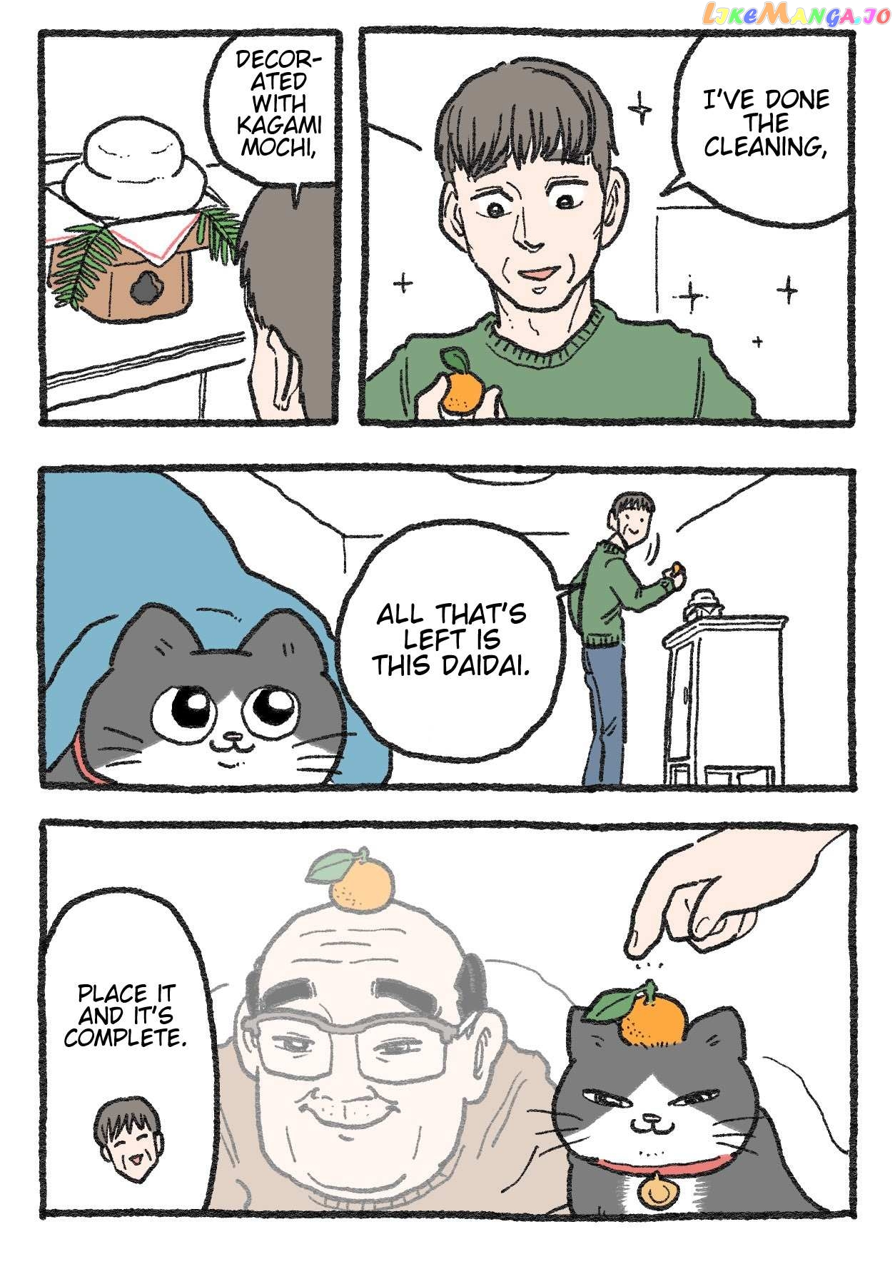 The Old Man Who Was Reincarnated As A Cat Chapter 329 - page 1