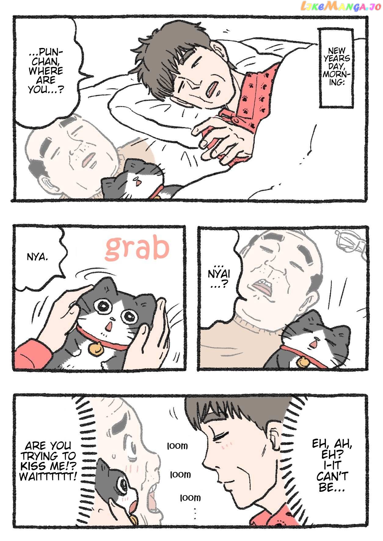The Old Man Who Was Reincarnated As A Cat Chapter 331 - page 1