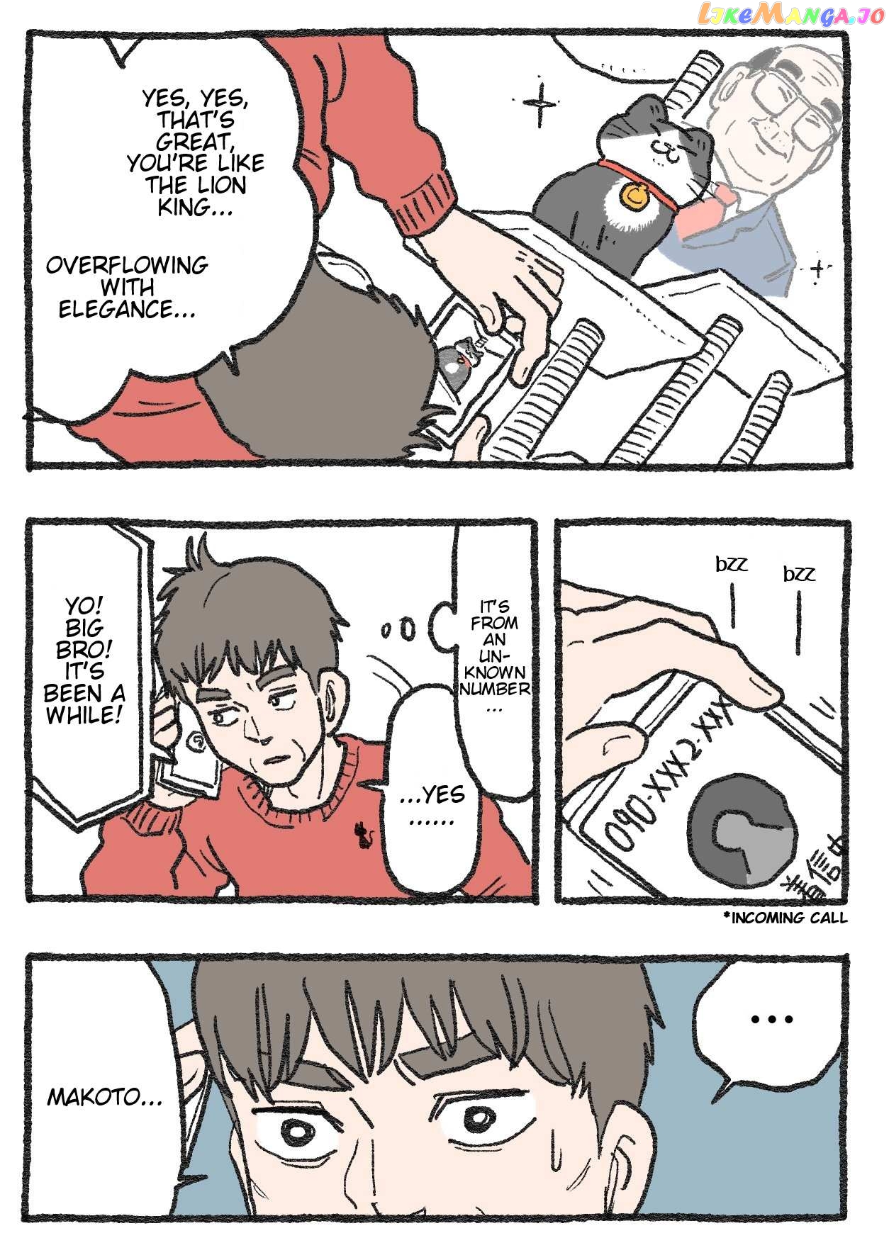 The Old Man Who Was Reincarnated As A Cat Chapter 333 - page 1