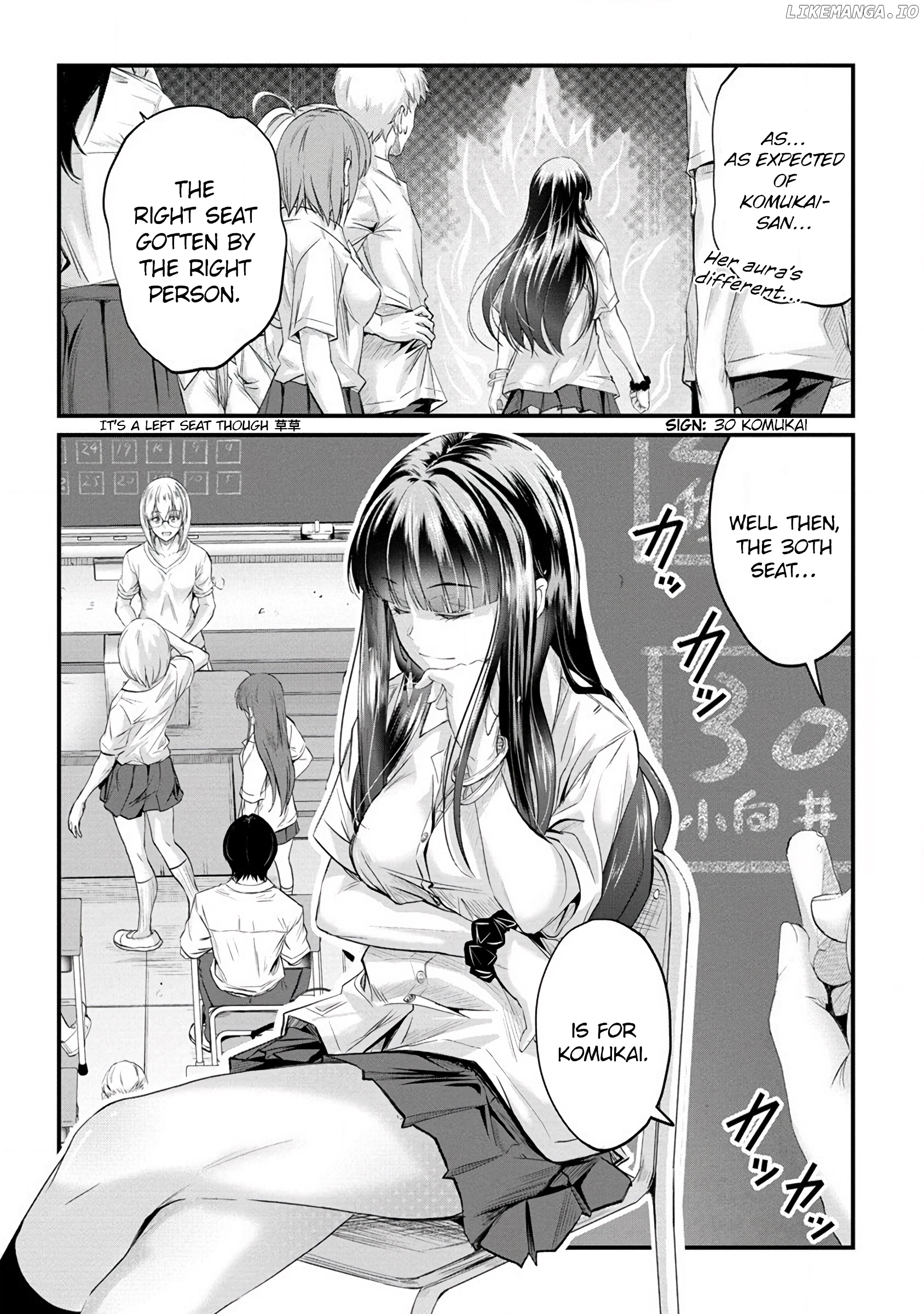 Osabori Jouzuna Komukai-San Wa Ore Wo Nogasanai!! Chapter 13 - page 12