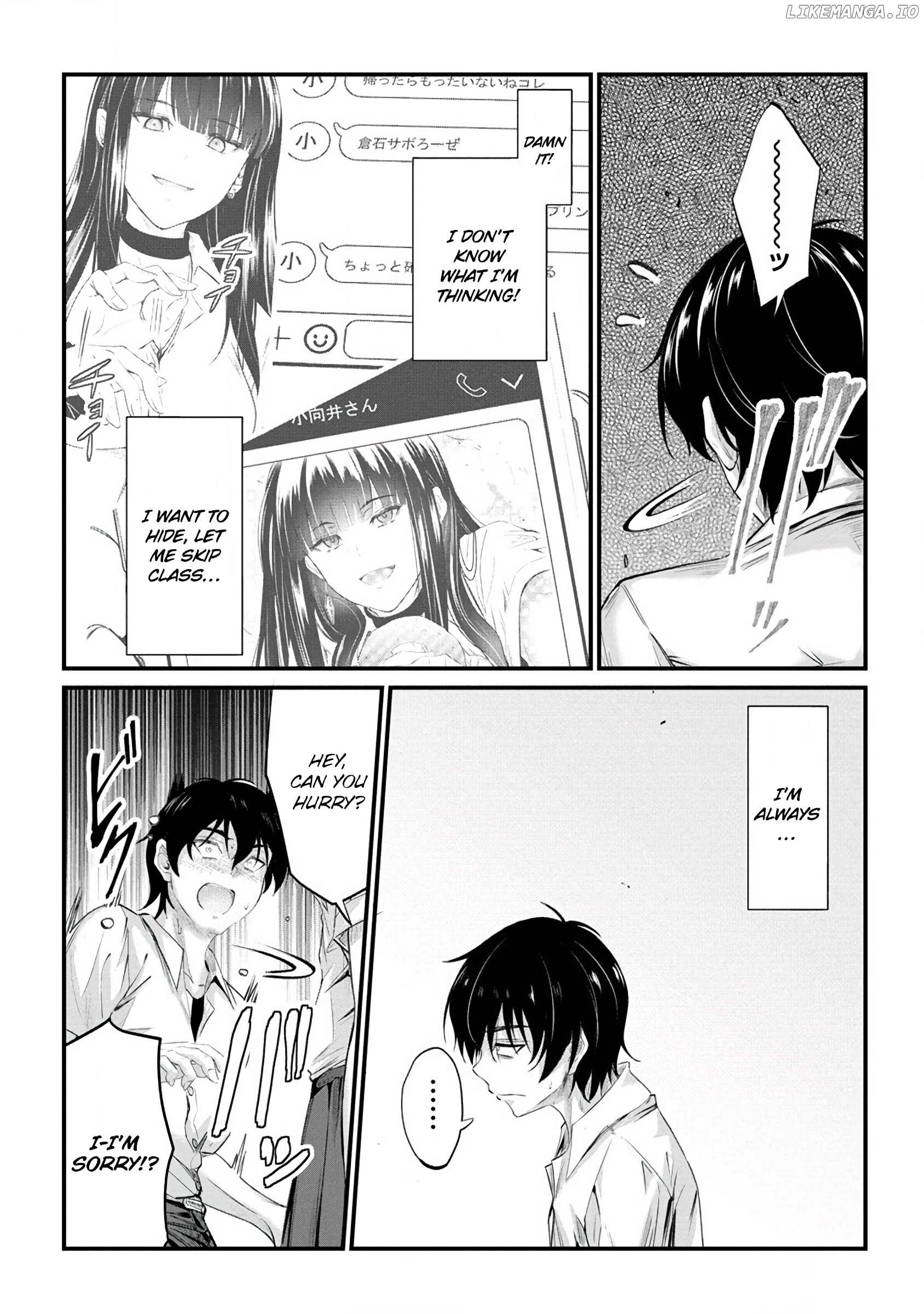 Osabori Jouzuna Komukai-San Wa Ore Wo Nogasanai!! Chapter 13 - page 14