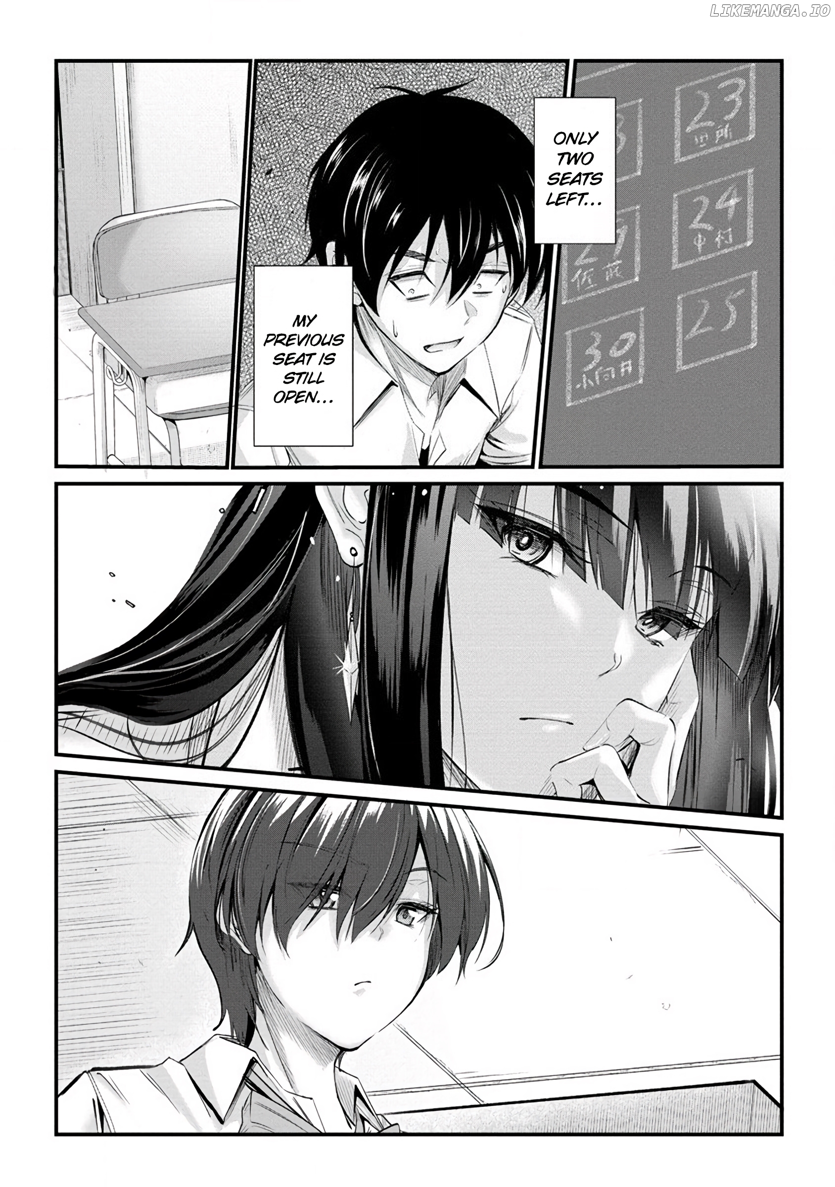 Osabori Jouzuna Komukai-San Wa Ore Wo Nogasanai!! Chapter 13 - page 17