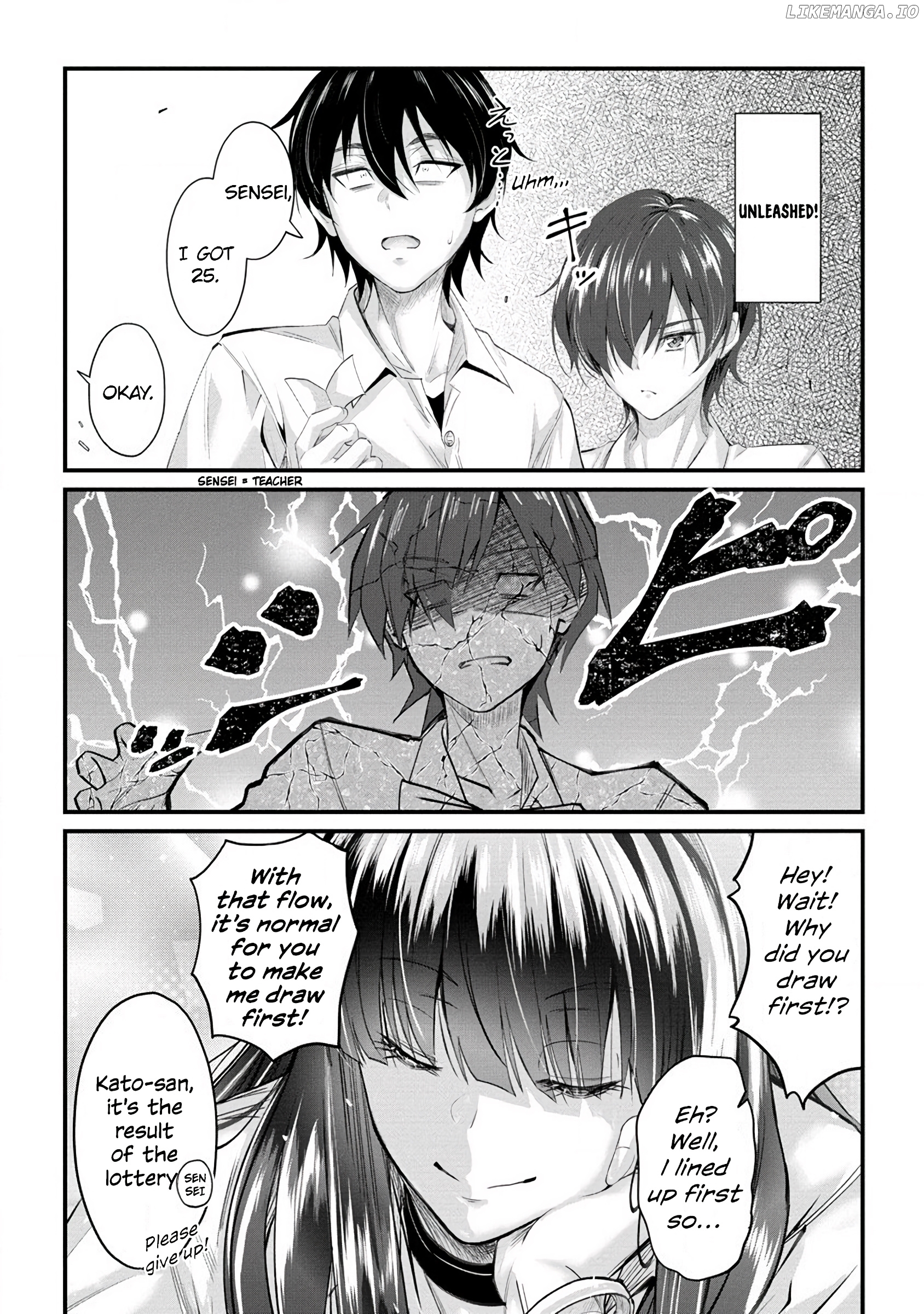 Osabori Jouzuna Komukai-San Wa Ore Wo Nogasanai!! Chapter 13 - page 19
