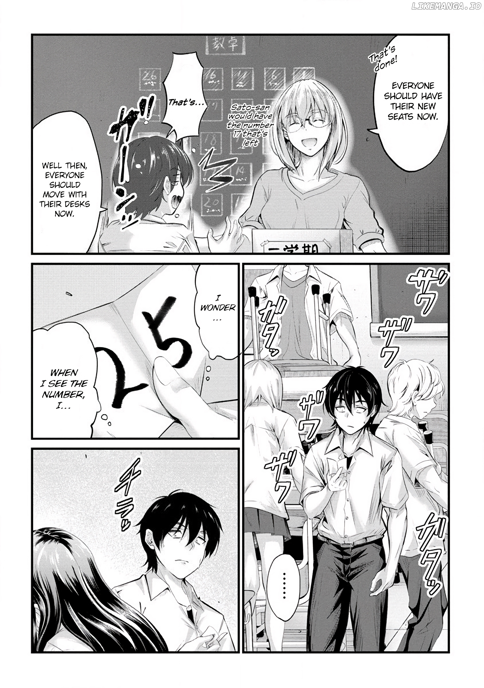 Osabori Jouzuna Komukai-San Wa Ore Wo Nogasanai!! Chapter 13 - page 20