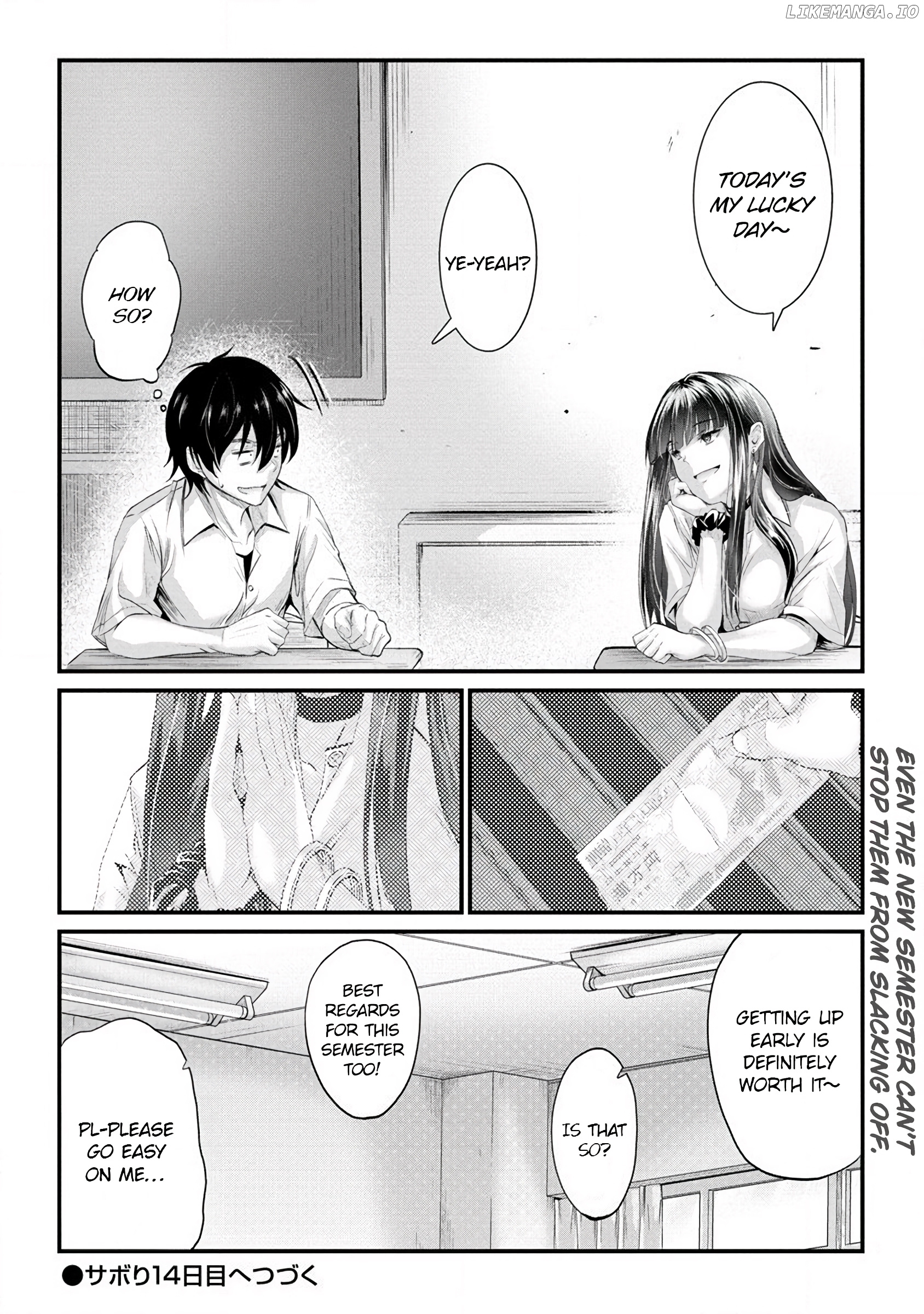 Osabori Jouzuna Komukai-San Wa Ore Wo Nogasanai!! Chapter 13 - page 25