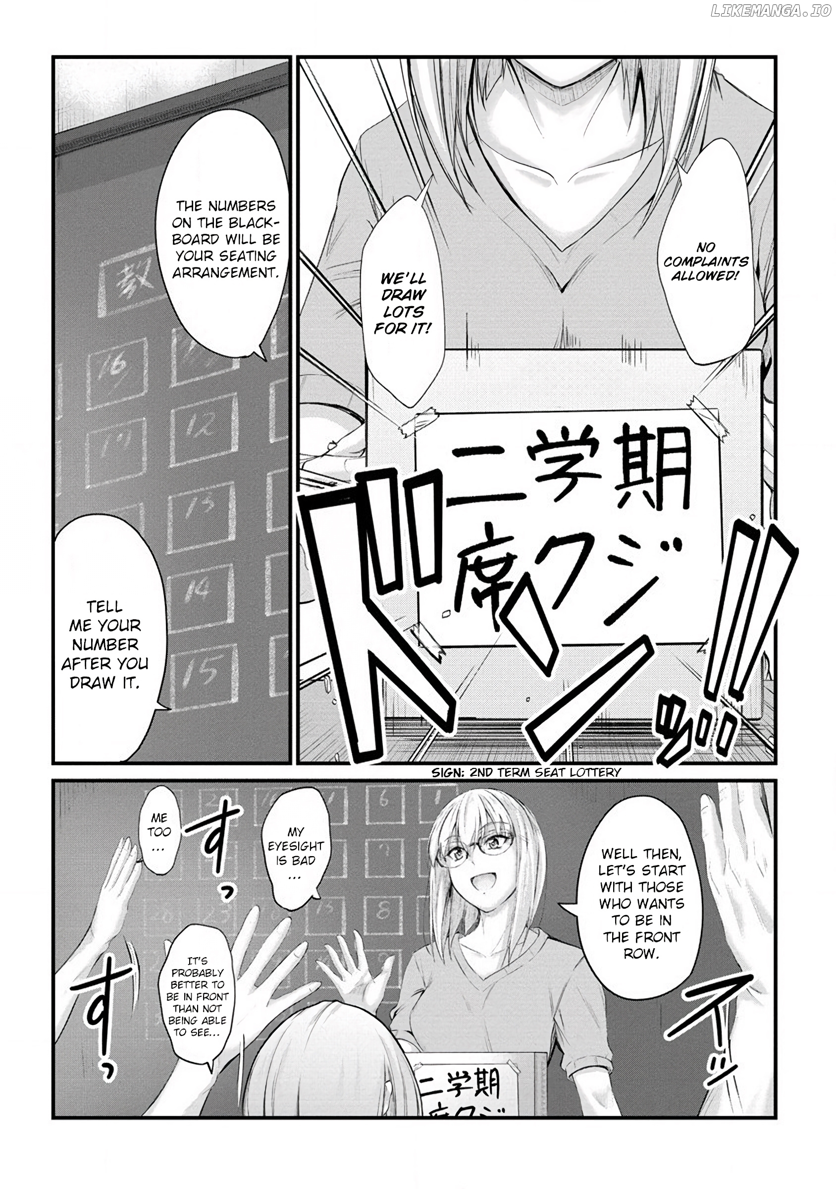 Osabori Jouzuna Komukai-San Wa Ore Wo Nogasanai!! Chapter 13 - page 5