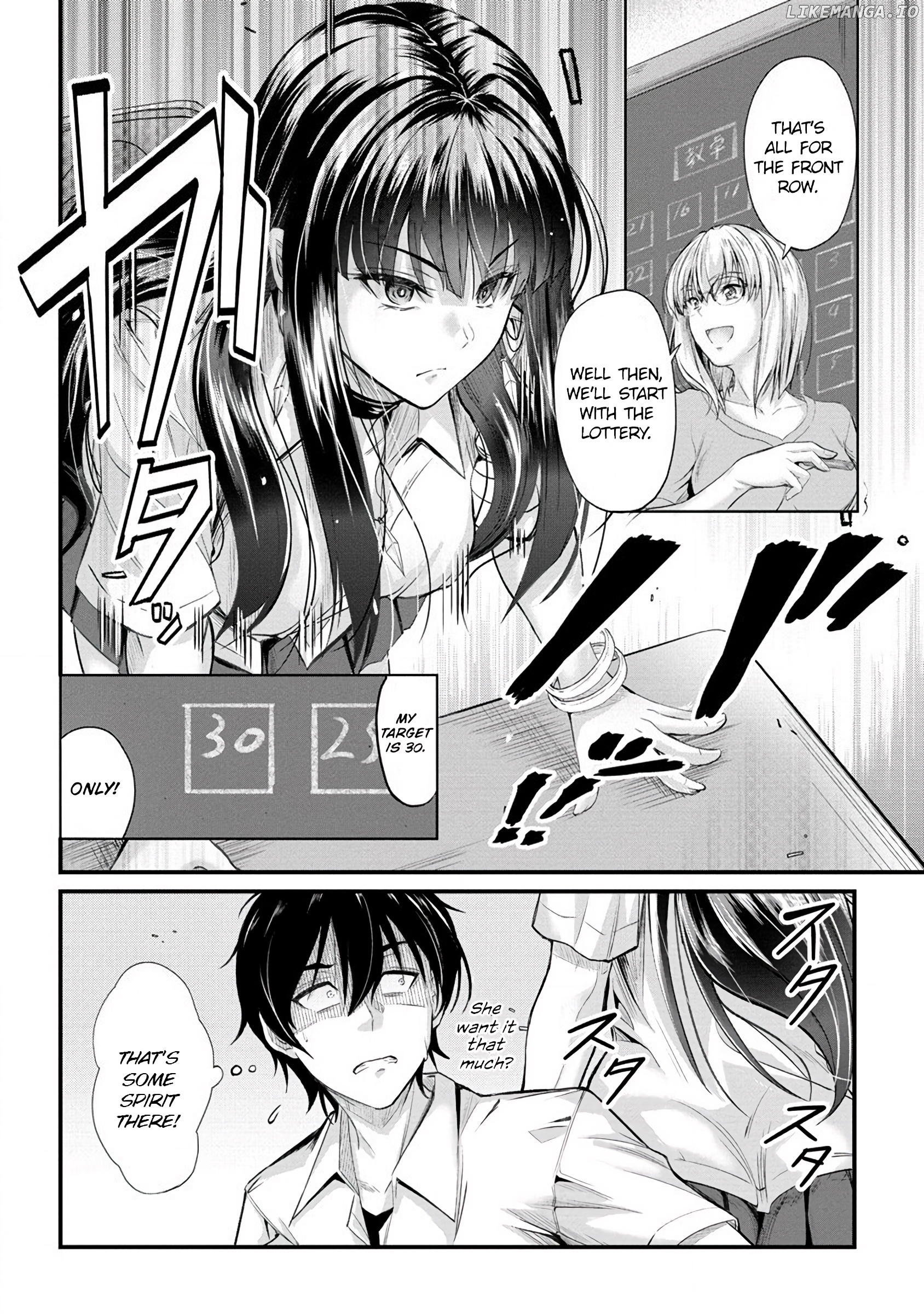 Osabori Jouzuna Komukai-San Wa Ore Wo Nogasanai!! Chapter 13 - page 7