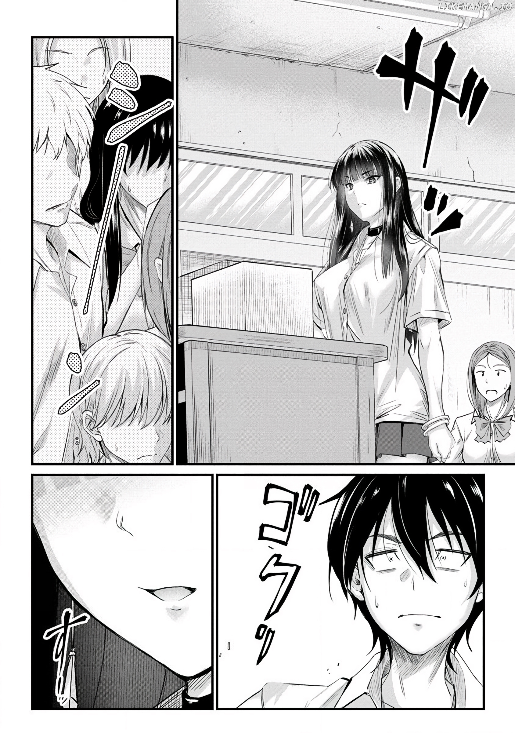 Osabori Jouzuna Komukai-San Wa Ore Wo Nogasanai!! Chapter 13 - page 9