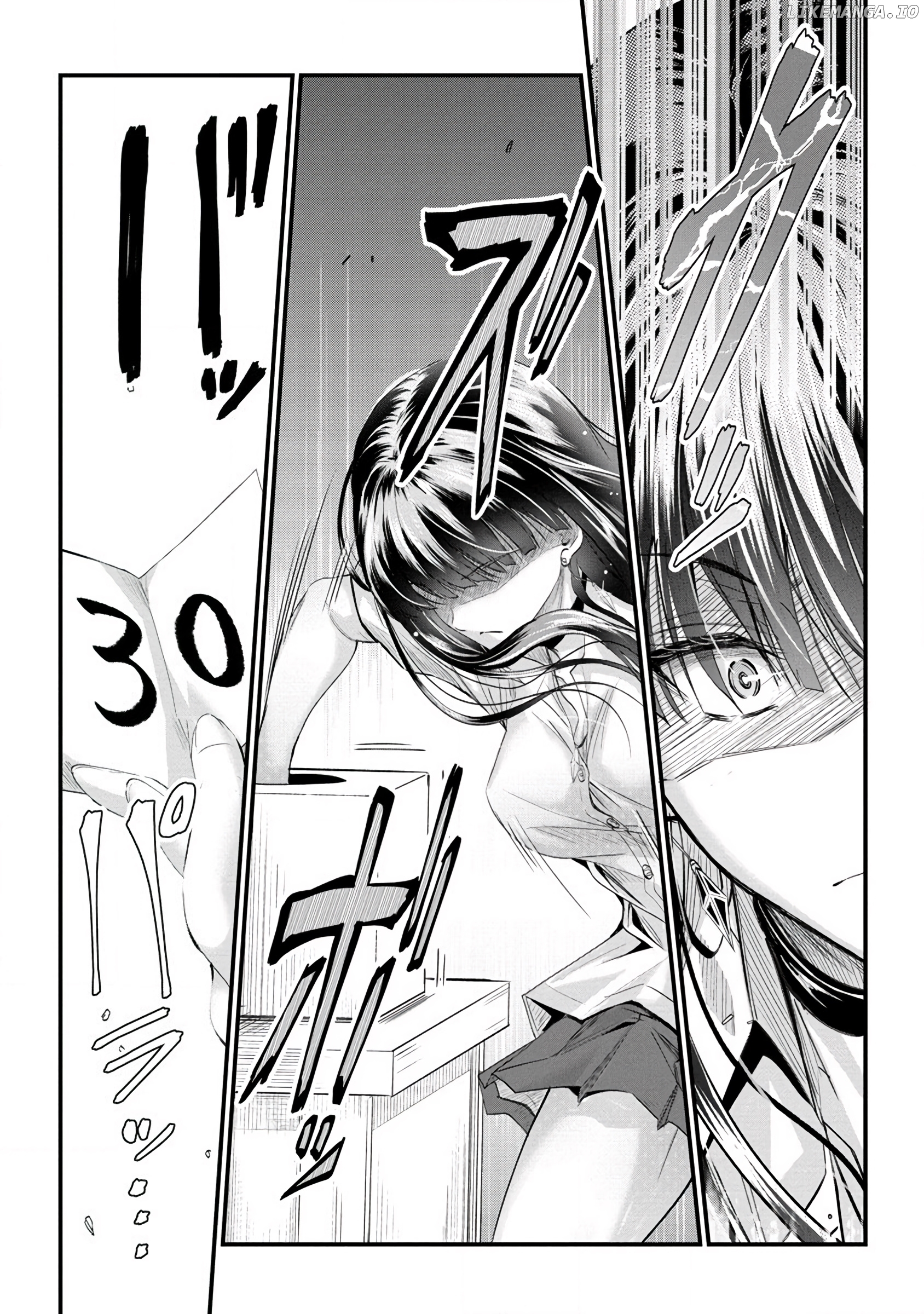 Osabori Jouzuna Komukai-San Wa Ore Wo Nogasanai!! Chapter 13 - page 10