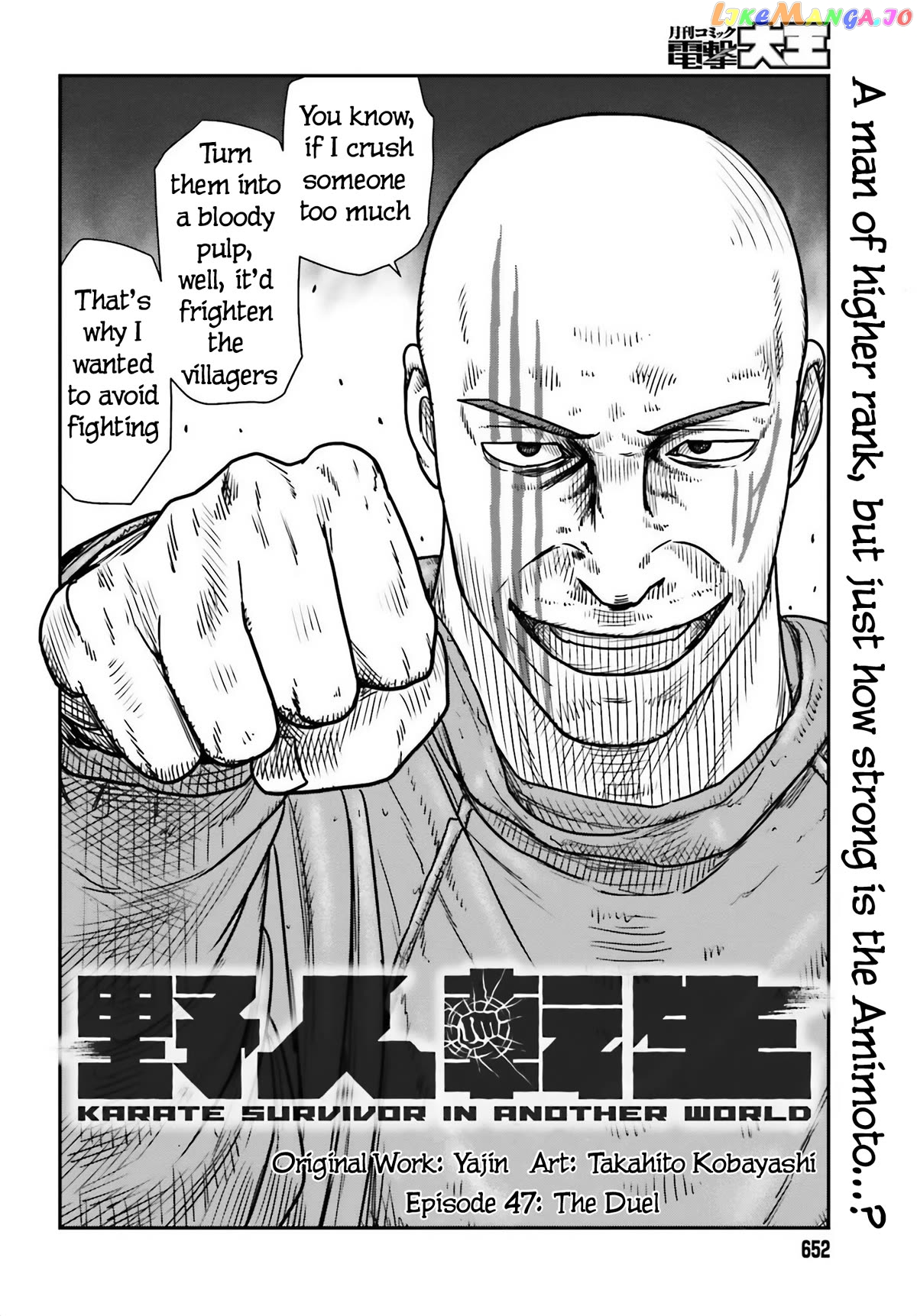 Yajin Tensei: Karate Survivor In Another World Chapter 47 - page 2
