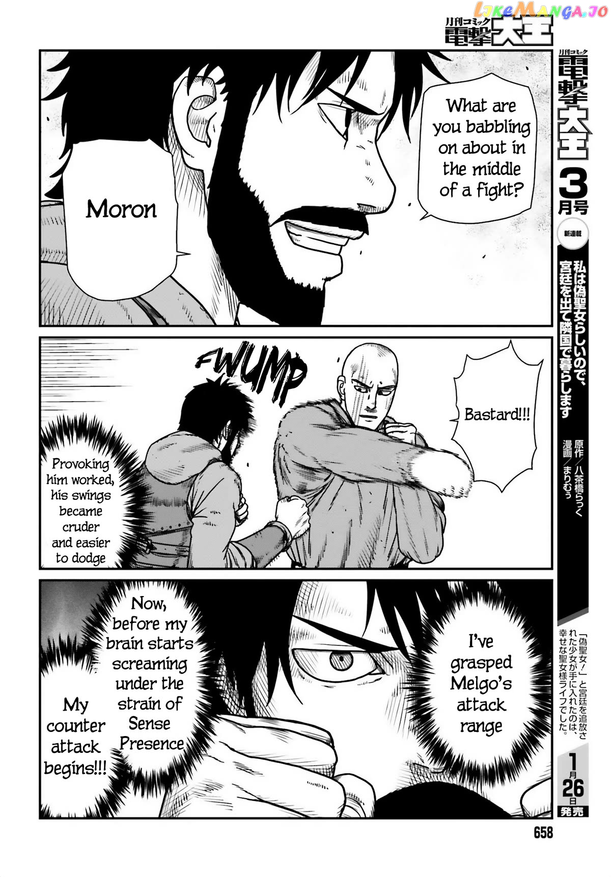 Yajin Tensei: Karate Survivor In Another World Chapter 47 - page 8