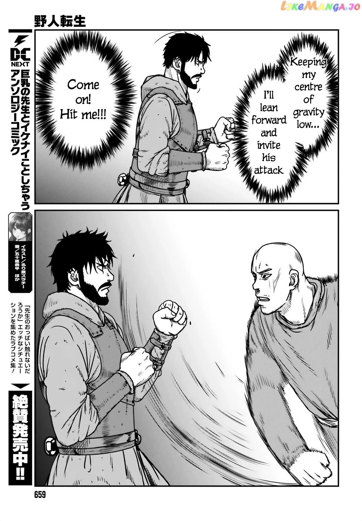 Yajin Tensei: Karate Survivor In Another World Chapter 47 - page 9