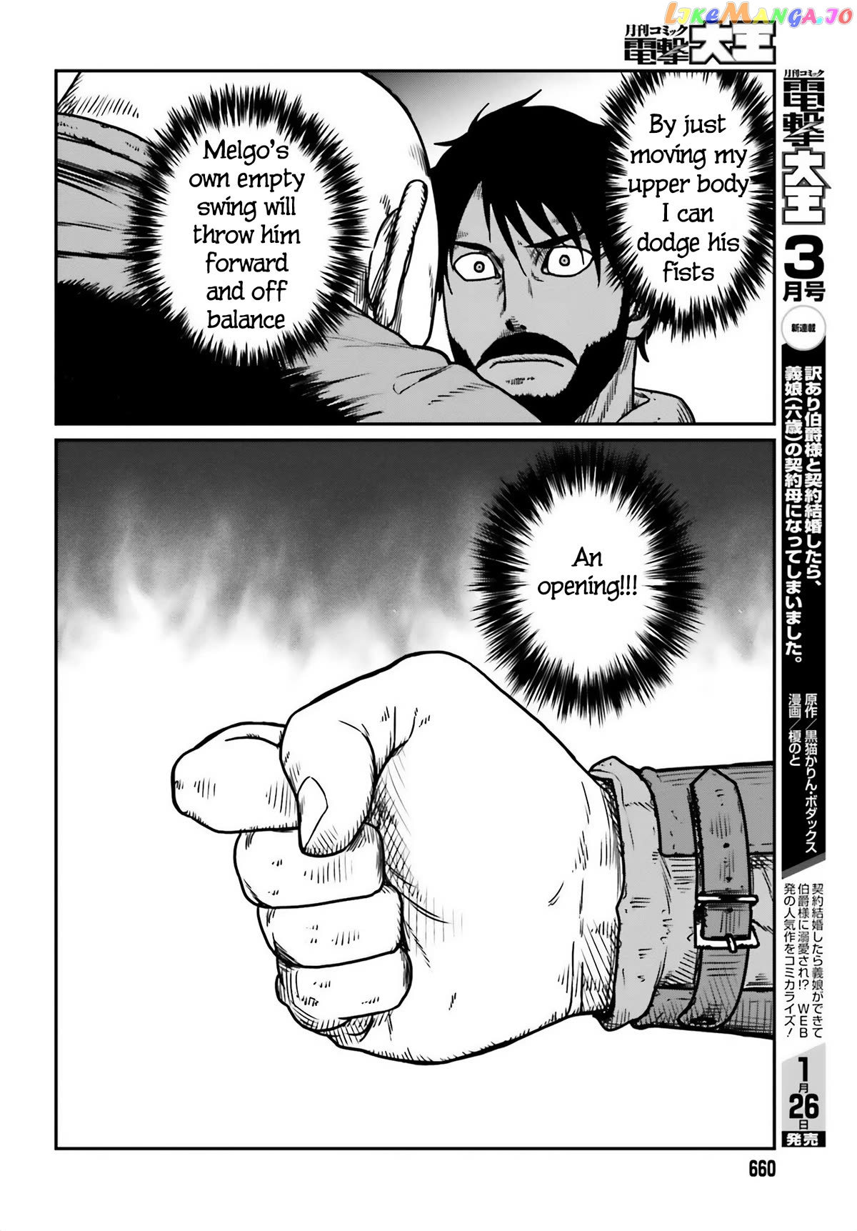 Yajin Tensei: Karate Survivor In Another World Chapter 47 - page 10