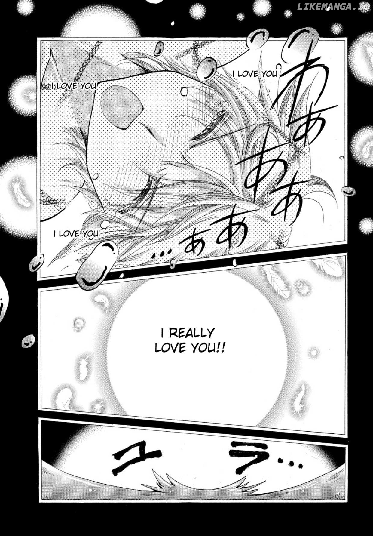 Mermaid Melody Pichi Pichi Pitch Aqua Chapter 21 - page 13