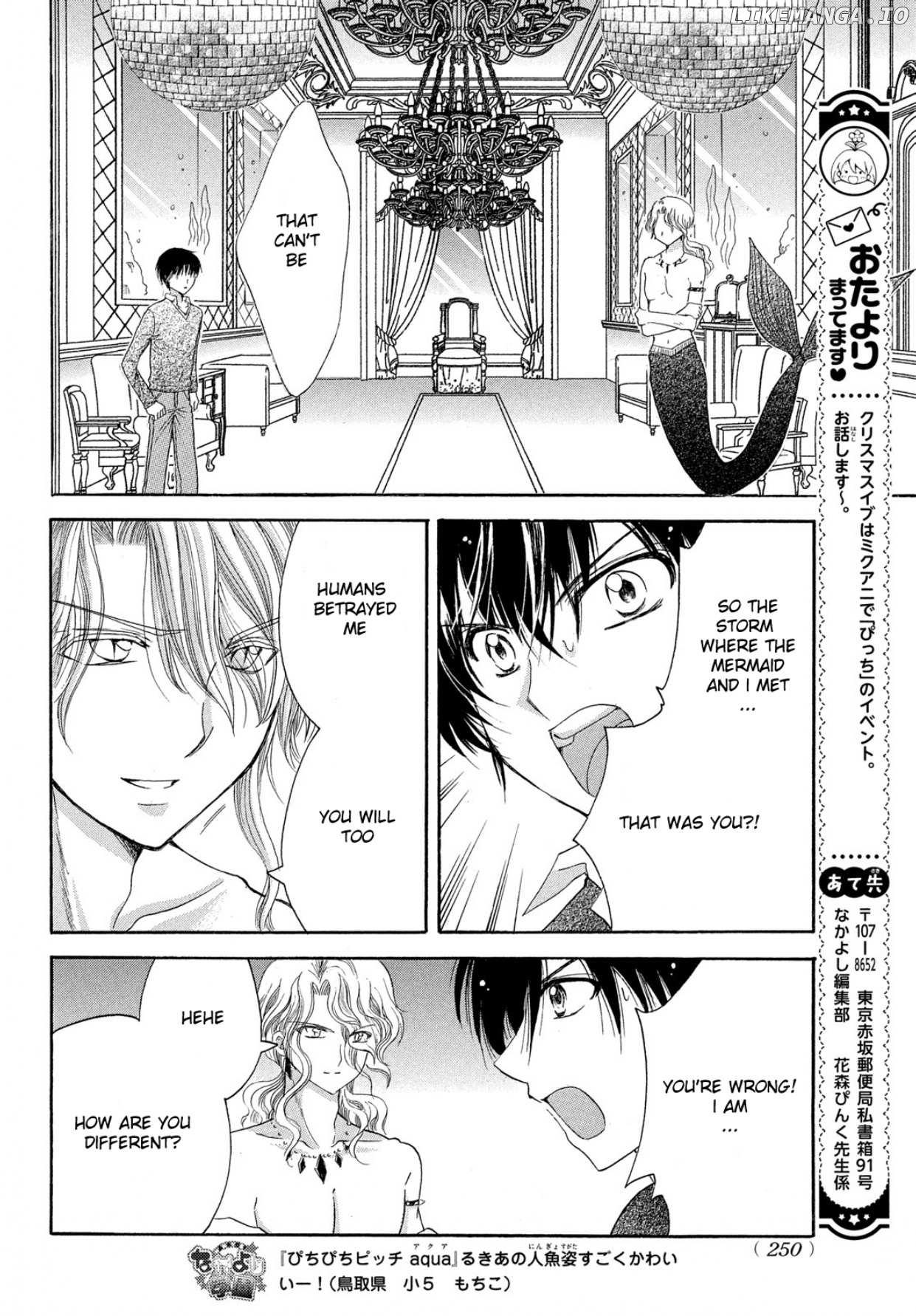 Mermaid Melody Pichi Pichi Pitch Aqua Chapter 21 - page 18