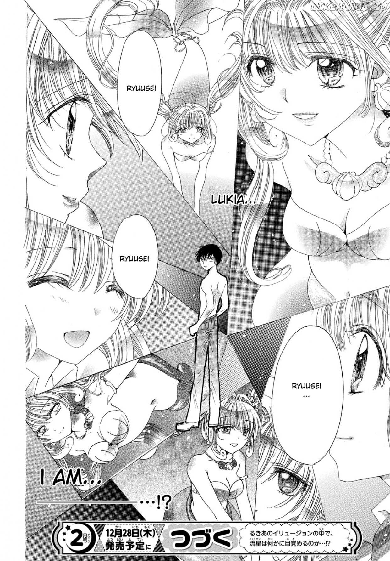 Mermaid Melody Pichi Pichi Pitch Aqua Chapter 21 - page 24