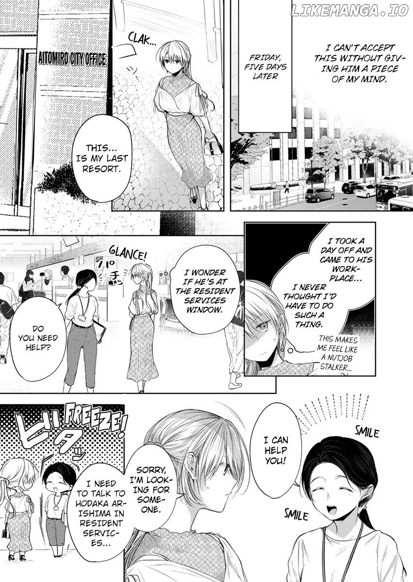 How To Love A Jerk Chapter 12 - page 5