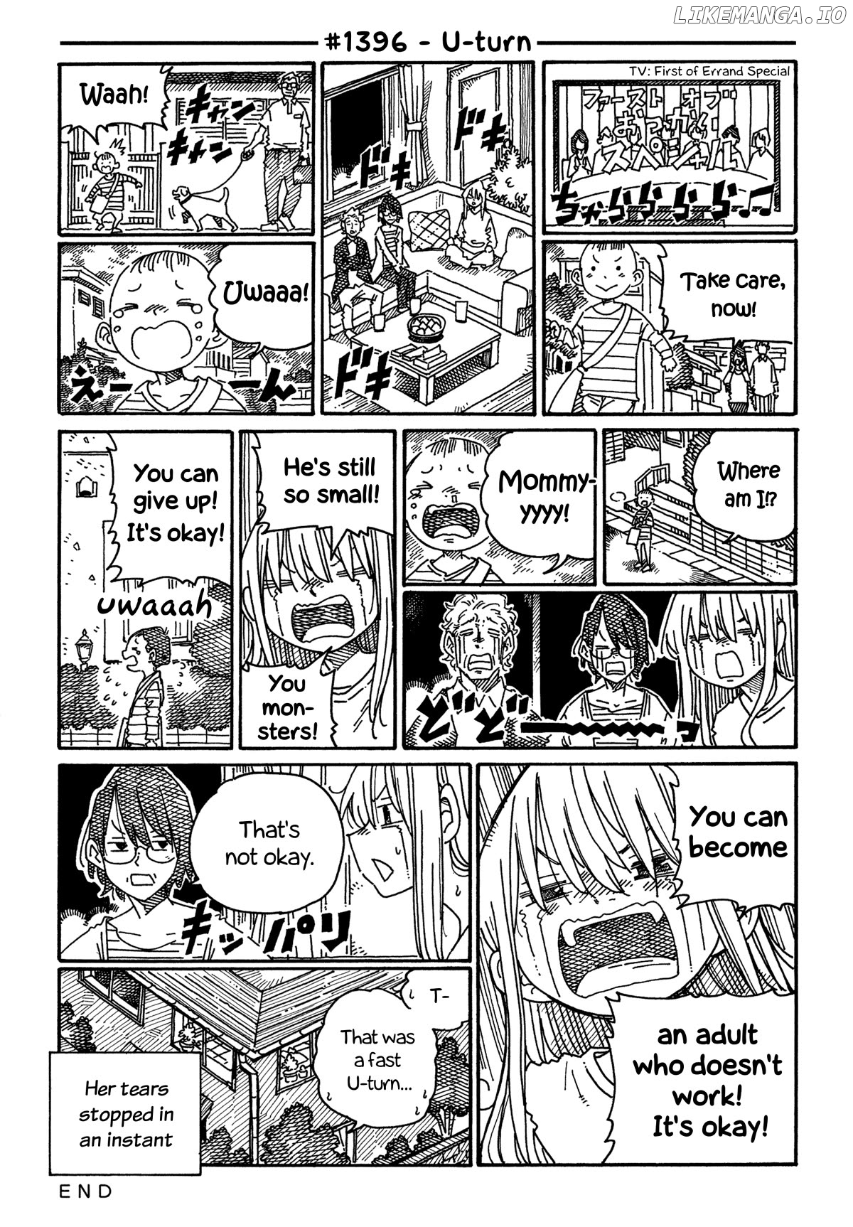 Hatarakanai Futari (The Jobless Siblings) Chapter 1396 - page 1
