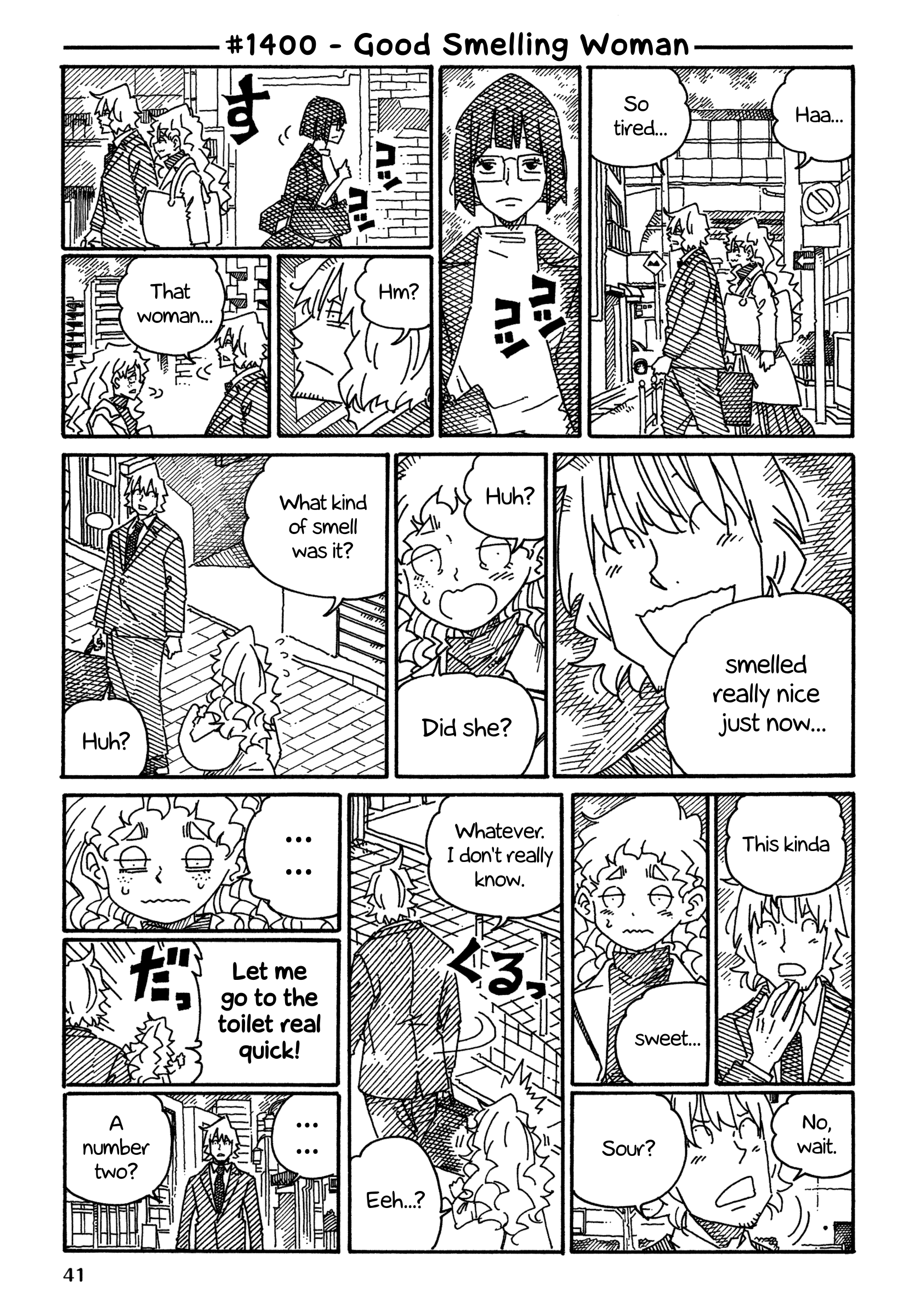 Hatarakanai Futari (The Jobless Siblings) Chapter 1400 - page 1