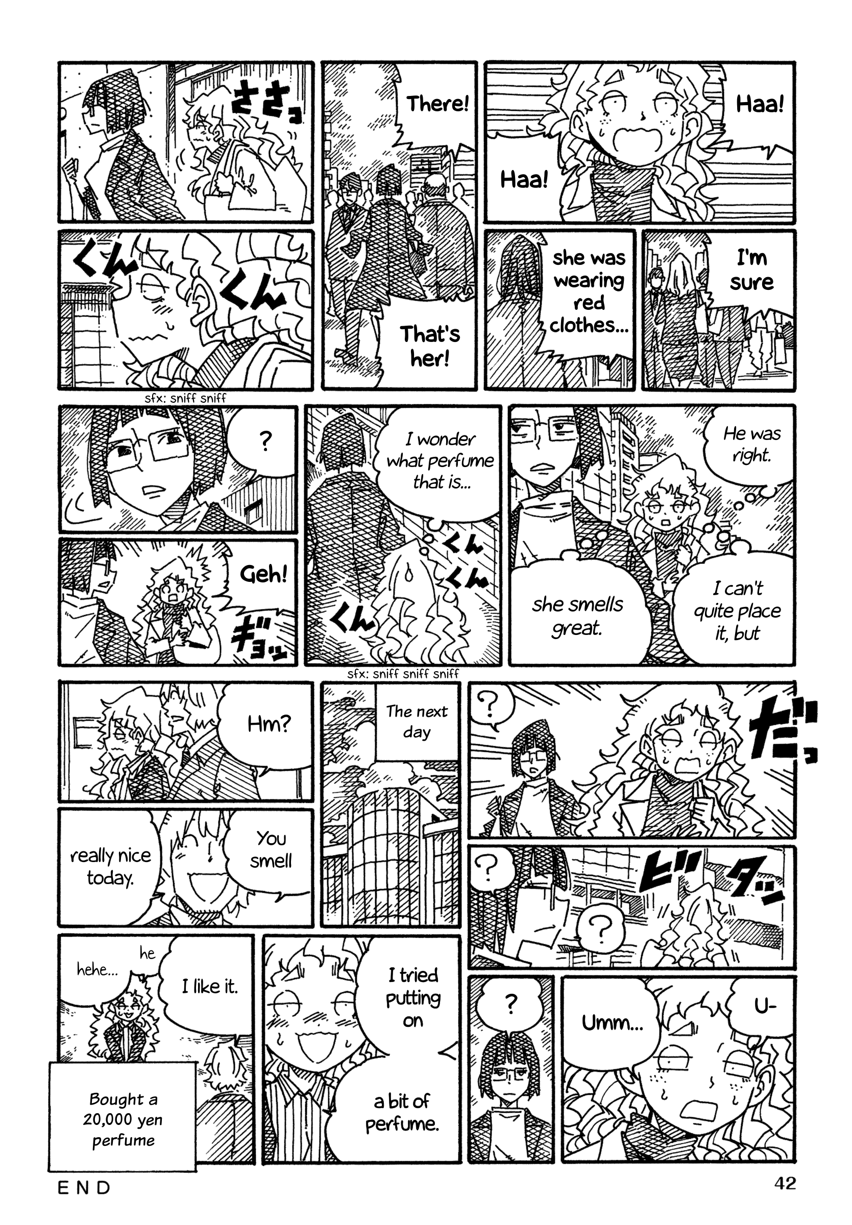 Hatarakanai Futari (The Jobless Siblings) Chapter 1400 - page 2