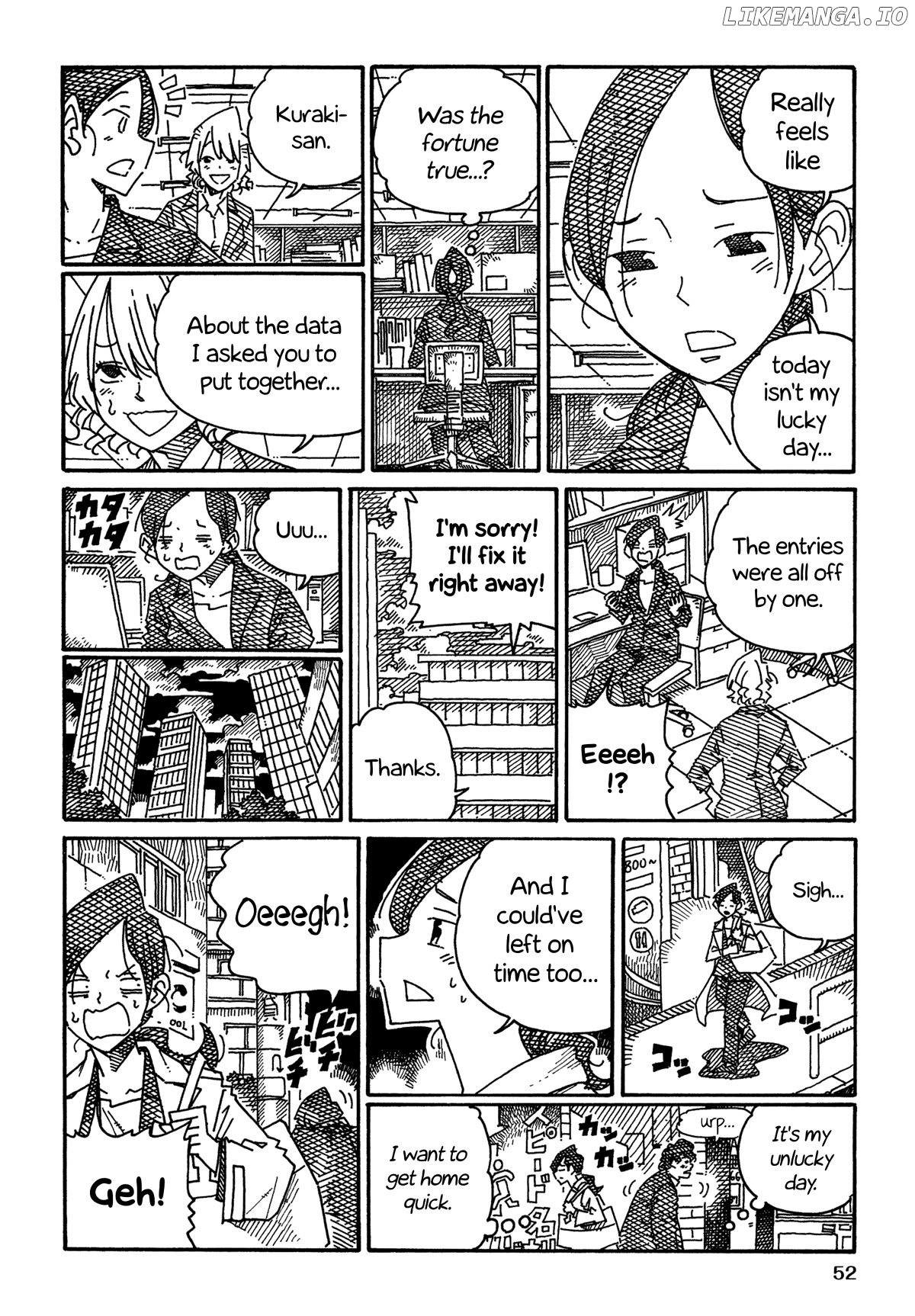 Hatarakanai Futari (The Jobless Siblings) Chapter 1406 - page 3