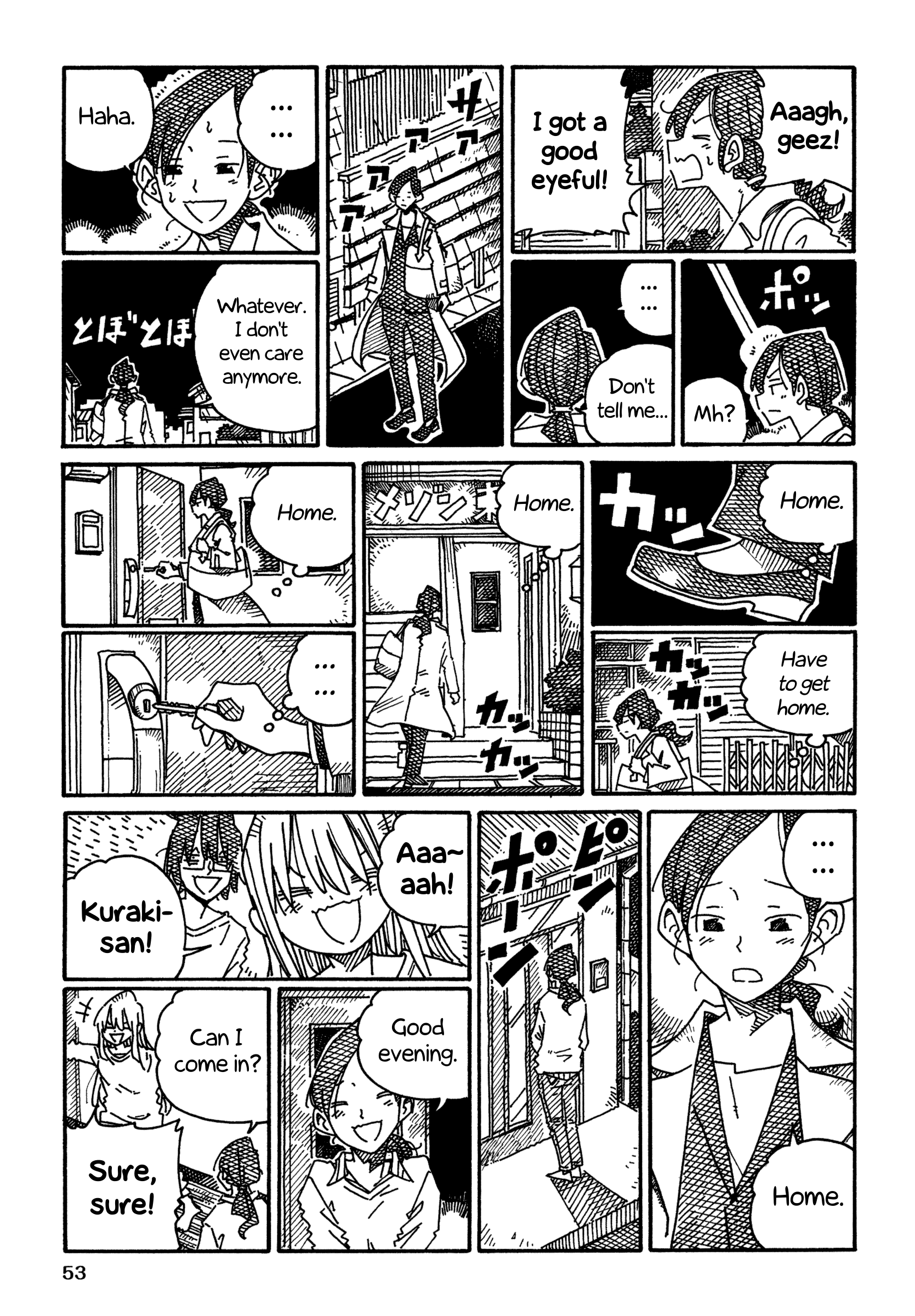 Hatarakanai Futari (The Jobless Siblings) Chapter 1406 - page 4