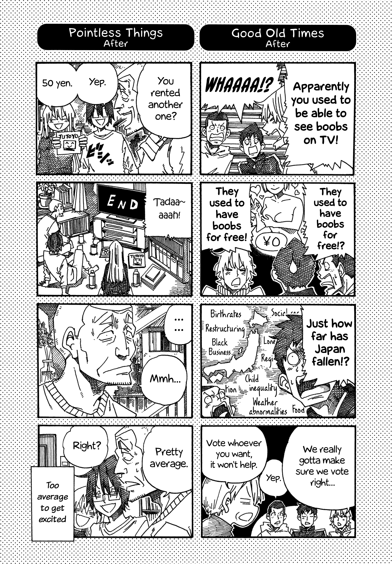 Hatarakanai Futari (The Jobless Siblings) Chapter 1406.1 - page 2
