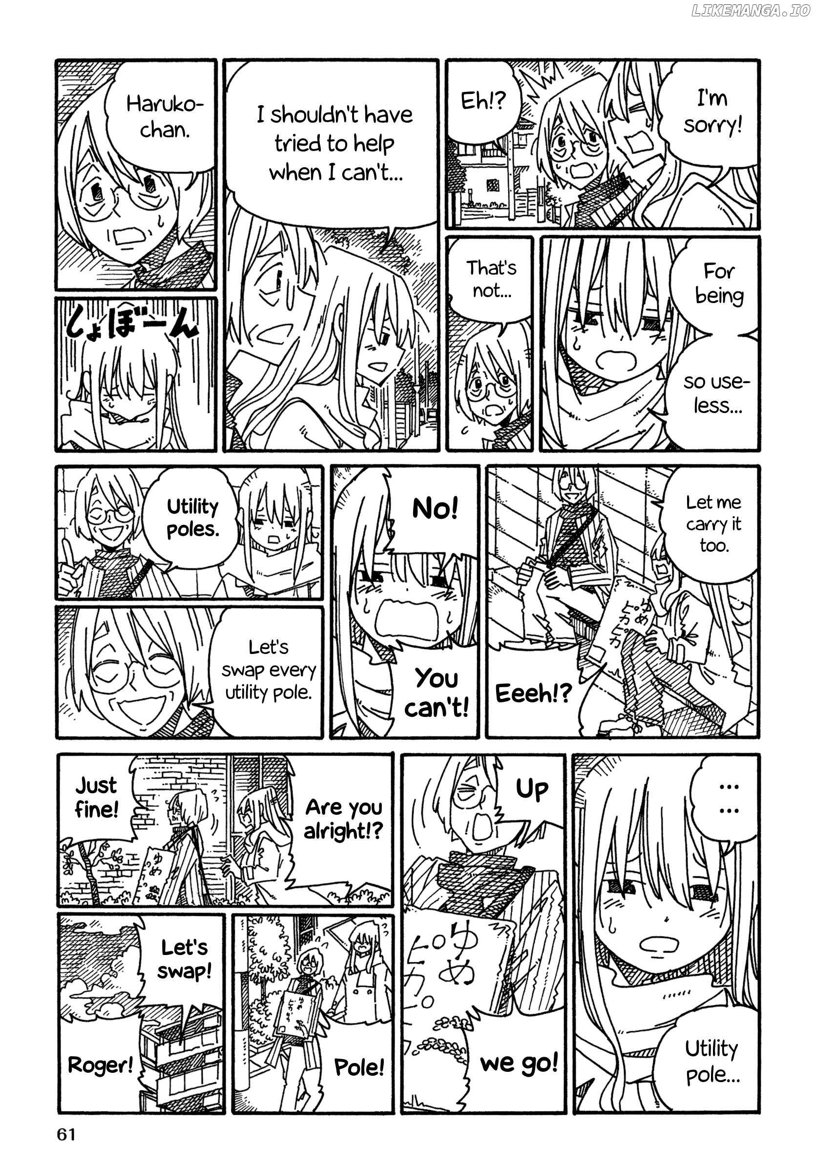 Hatarakanai Futari (The Jobless Siblings) Chapter 1409 - page 3
