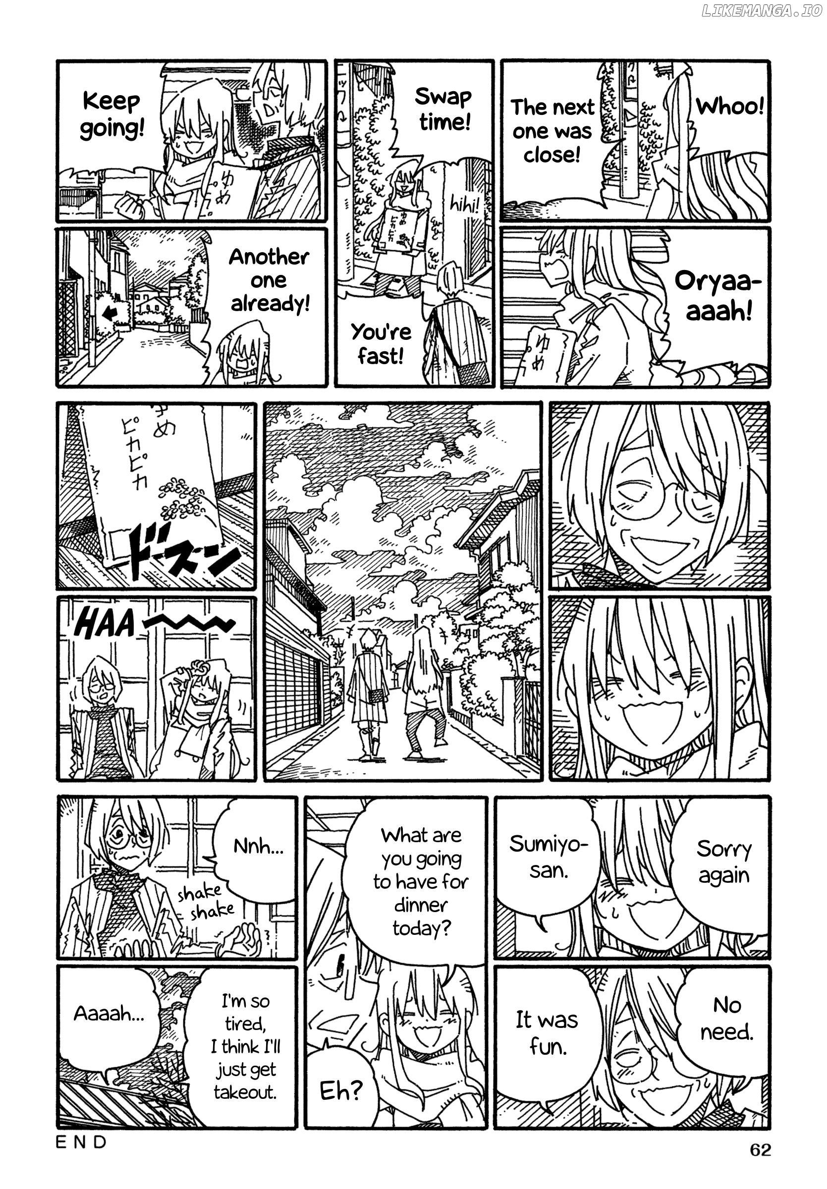 Hatarakanai Futari (The Jobless Siblings) Chapter 1409 - page 4