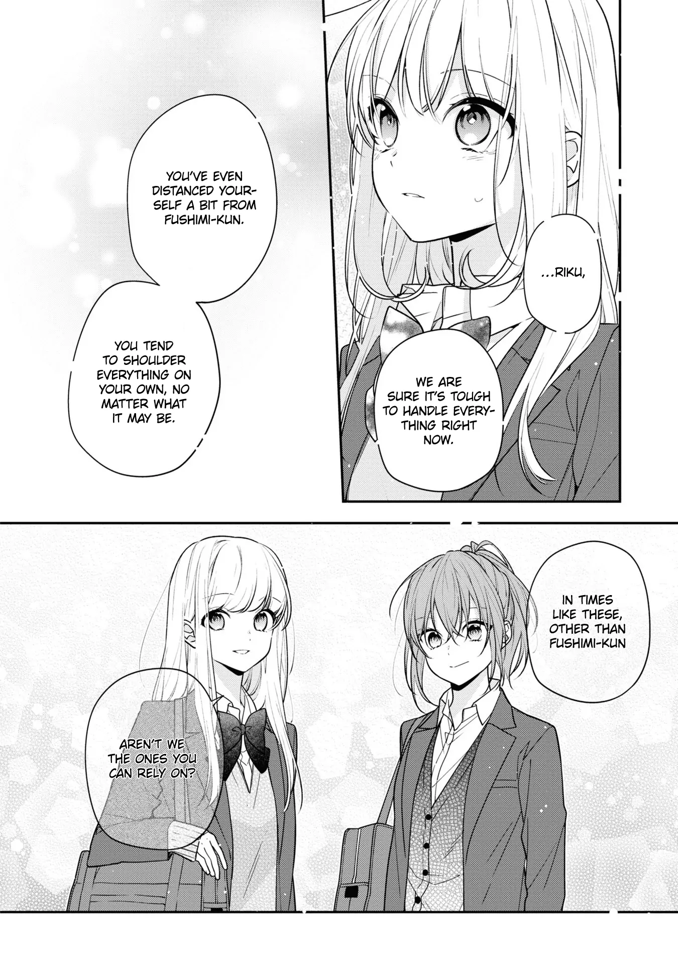Hokago Wa Kissaten De Chapter 52 - page 14