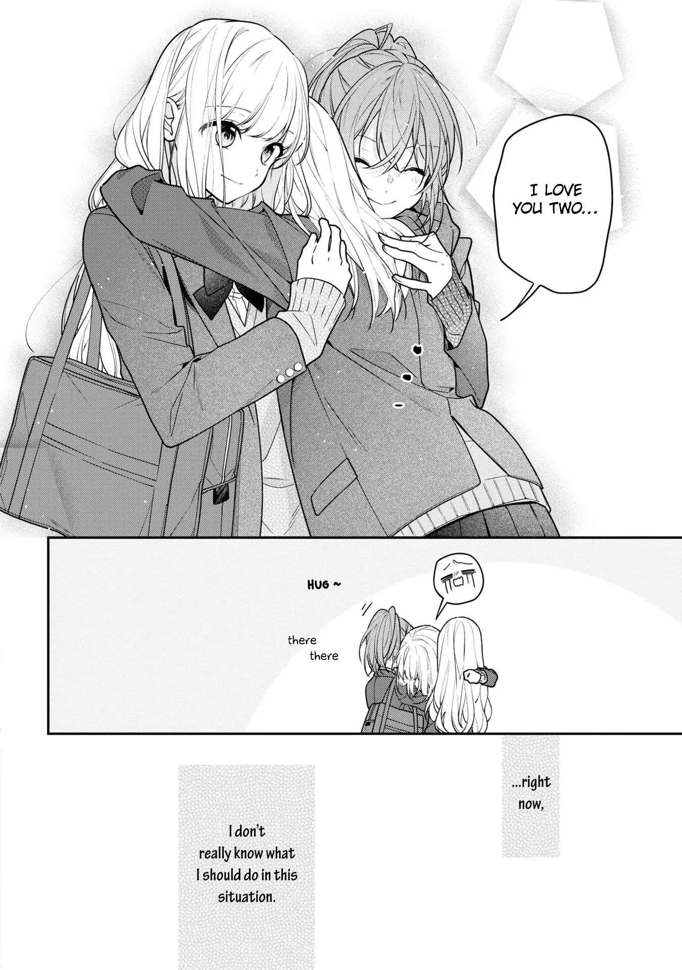 Hokago Wa Kissaten De Chapter 52 - page 16