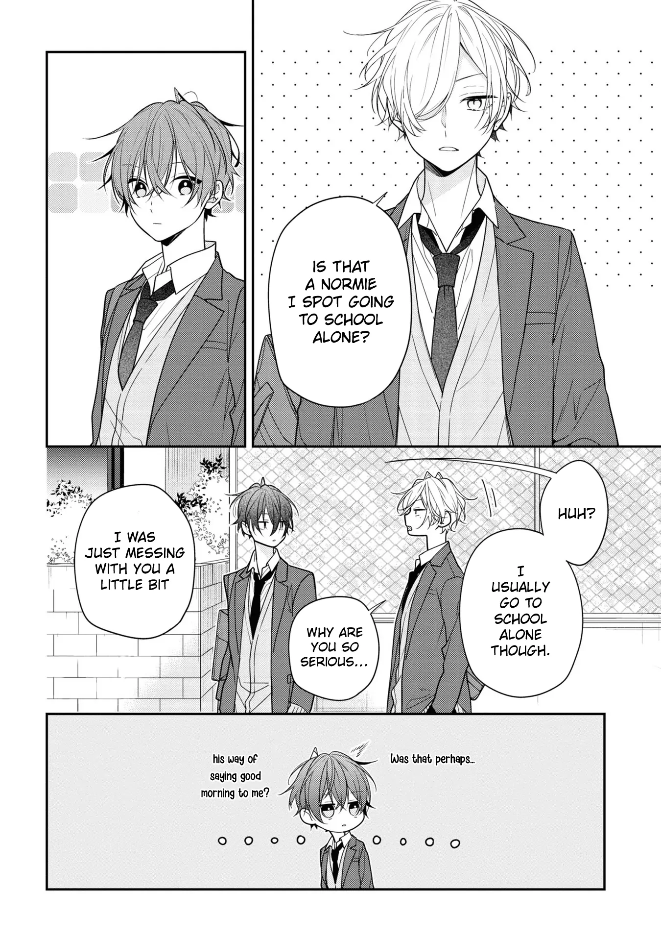 Hokago Wa Kissaten De Chapter 52 - page 6