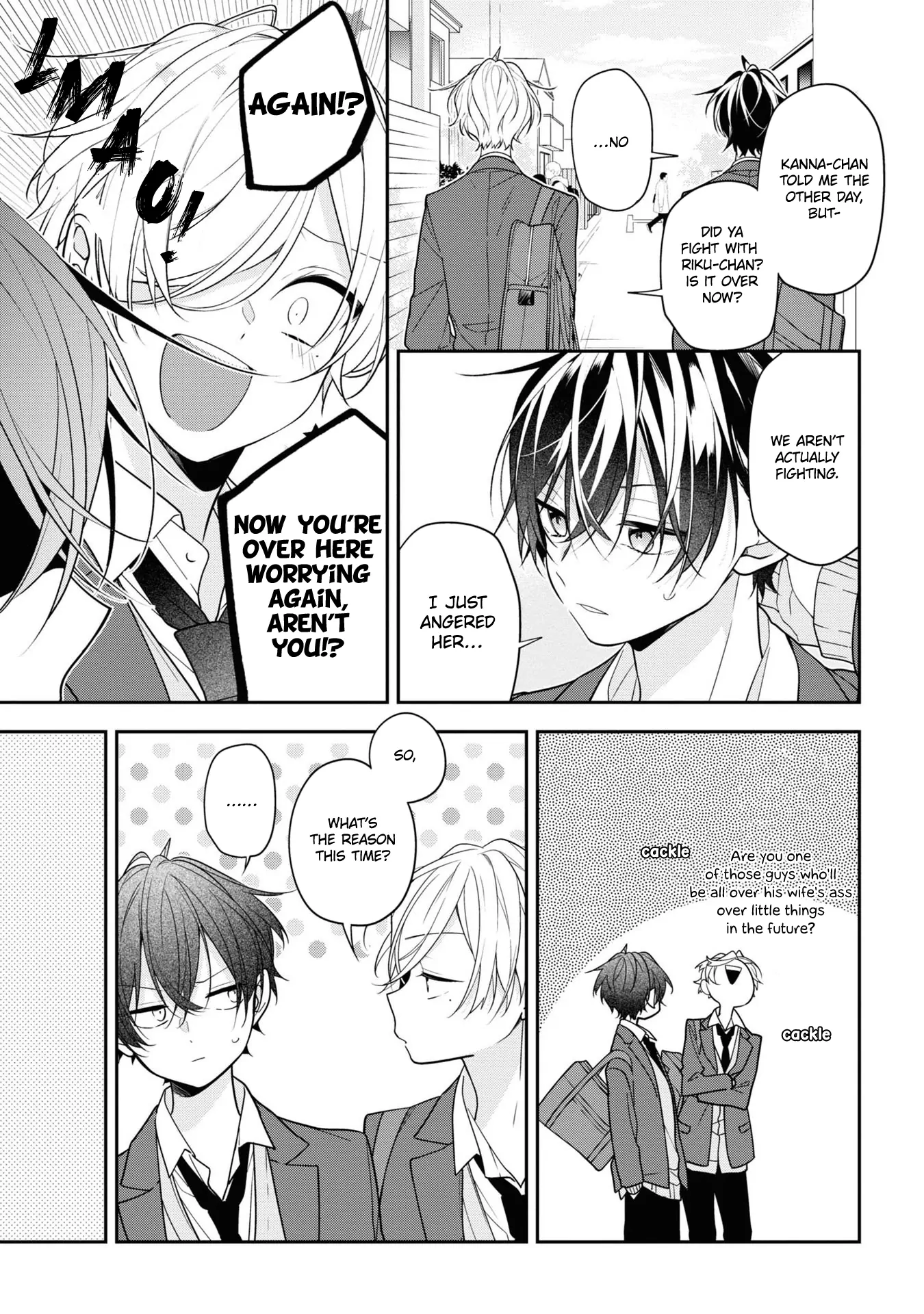 Hokago Wa Kissaten De Chapter 52 - page 7