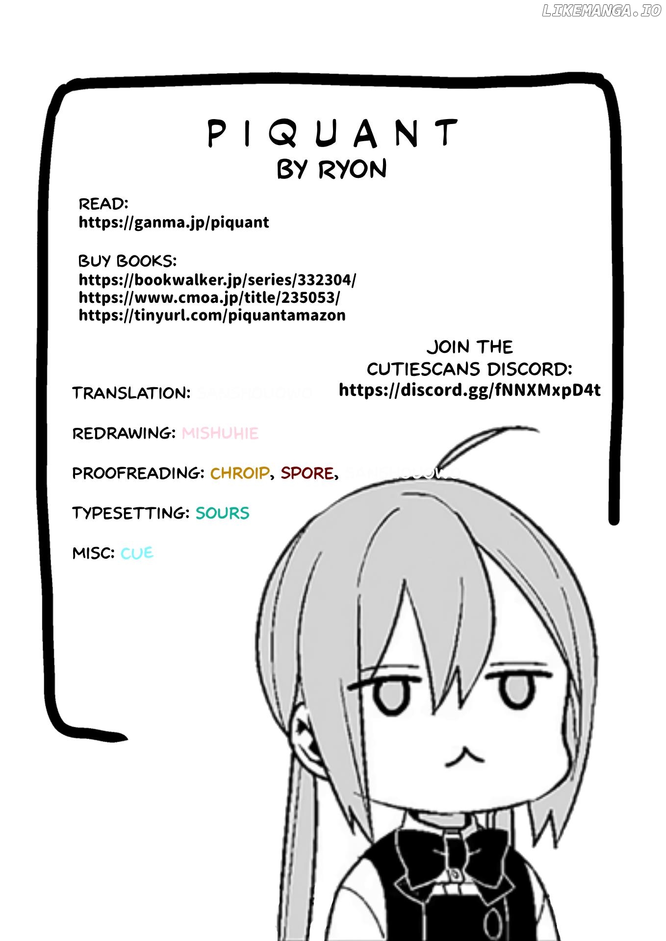 -Piquant- - Manga Chapter 7 - page 11