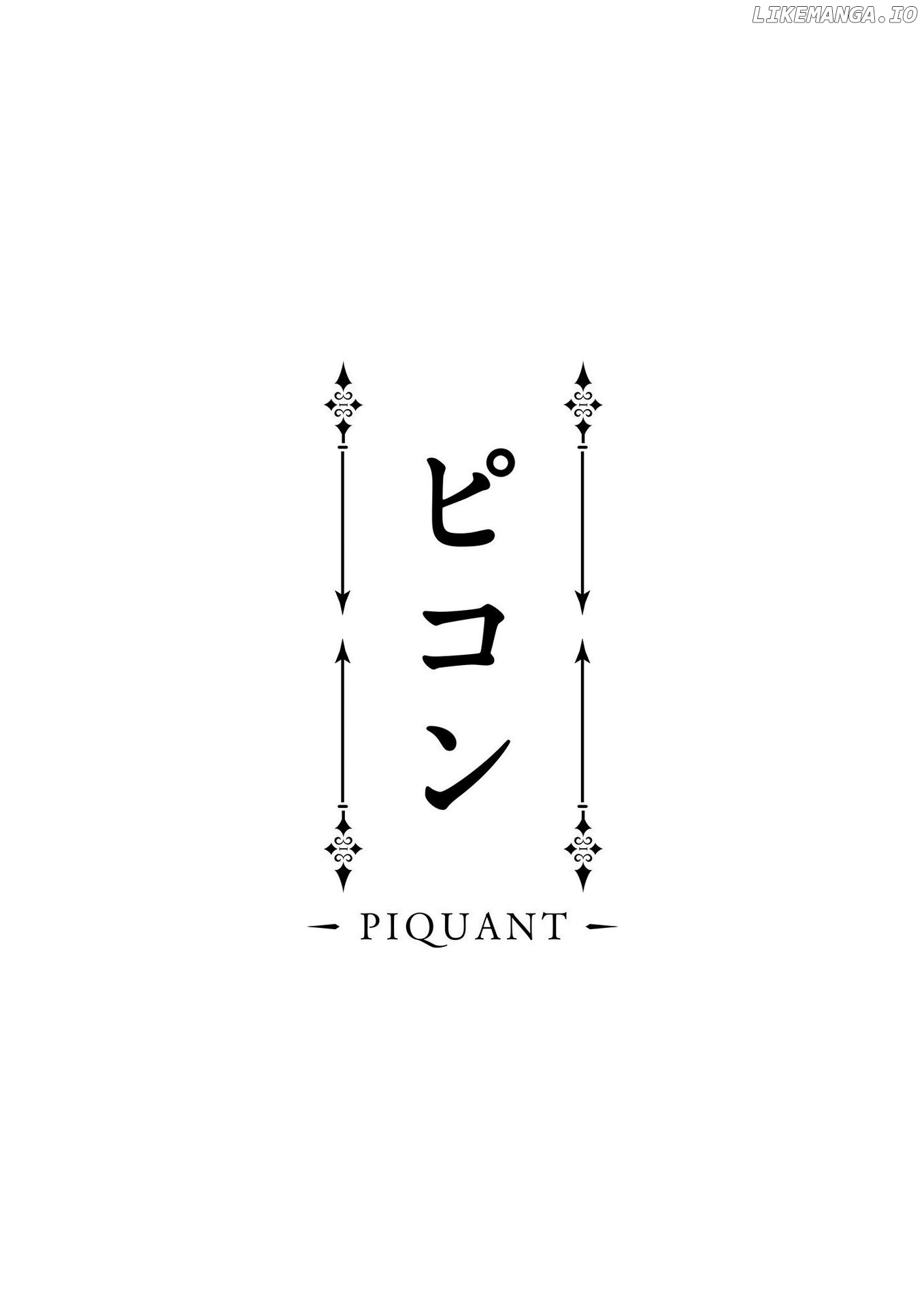 -Piquant- - Manga Chapter 7 - page 10