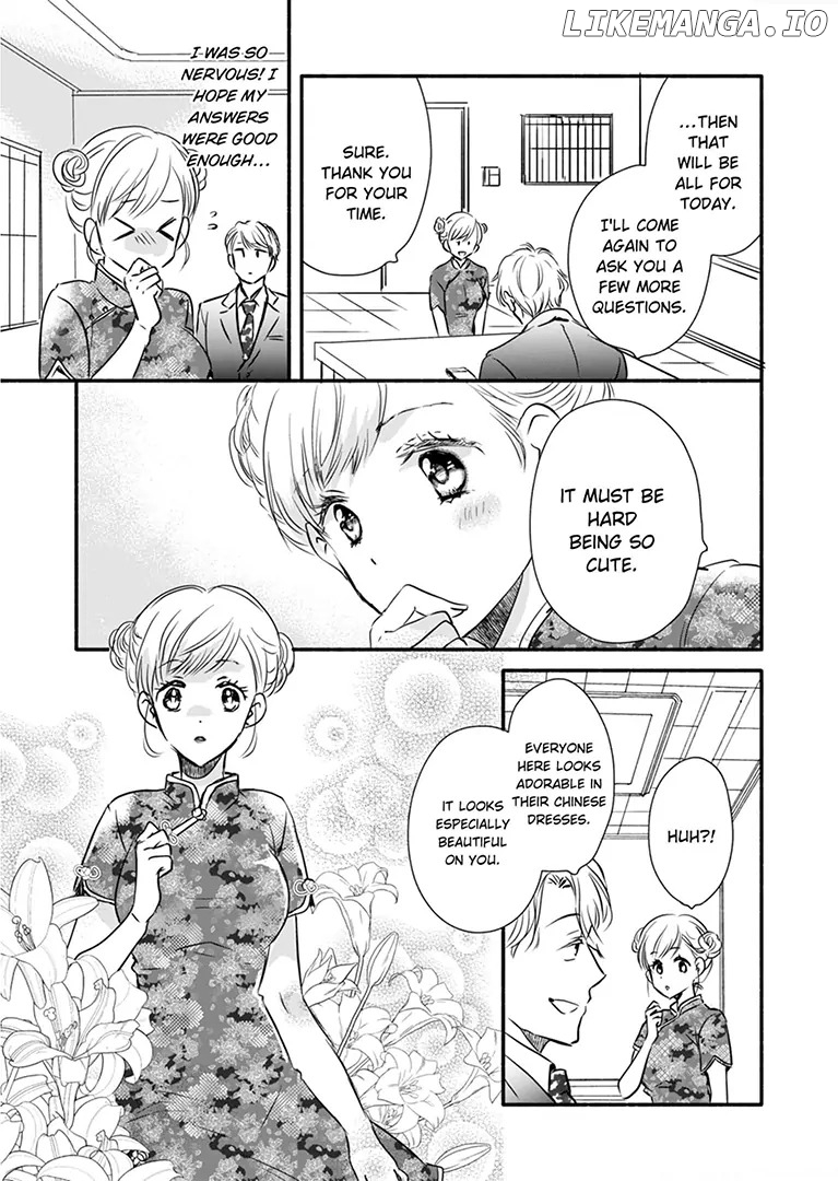 Passion from the Hotel King's Fervent Touch ~The world's most gorgeous way to love~ Chapter 3 - page 5