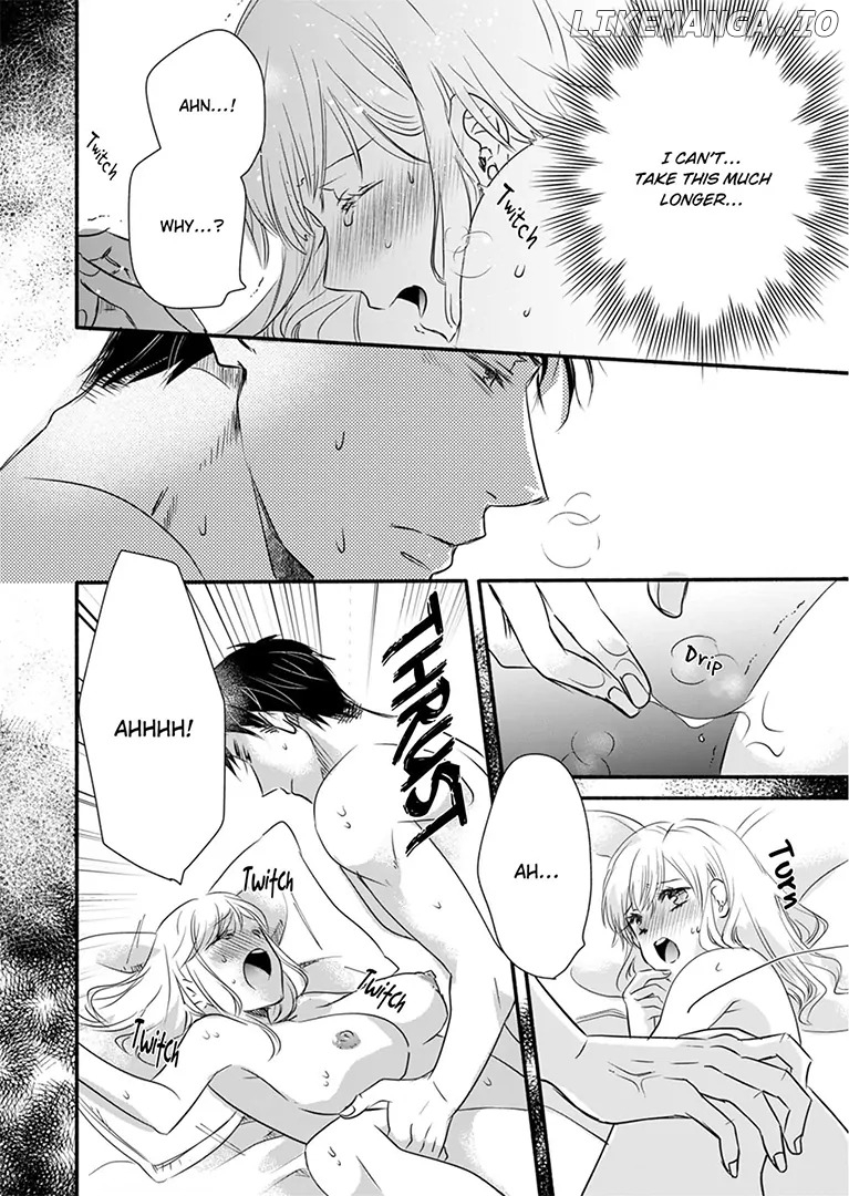 Passion from the Hotel King's Fervent Touch ~The world's most gorgeous way to love~ Chapter 3 - page 24