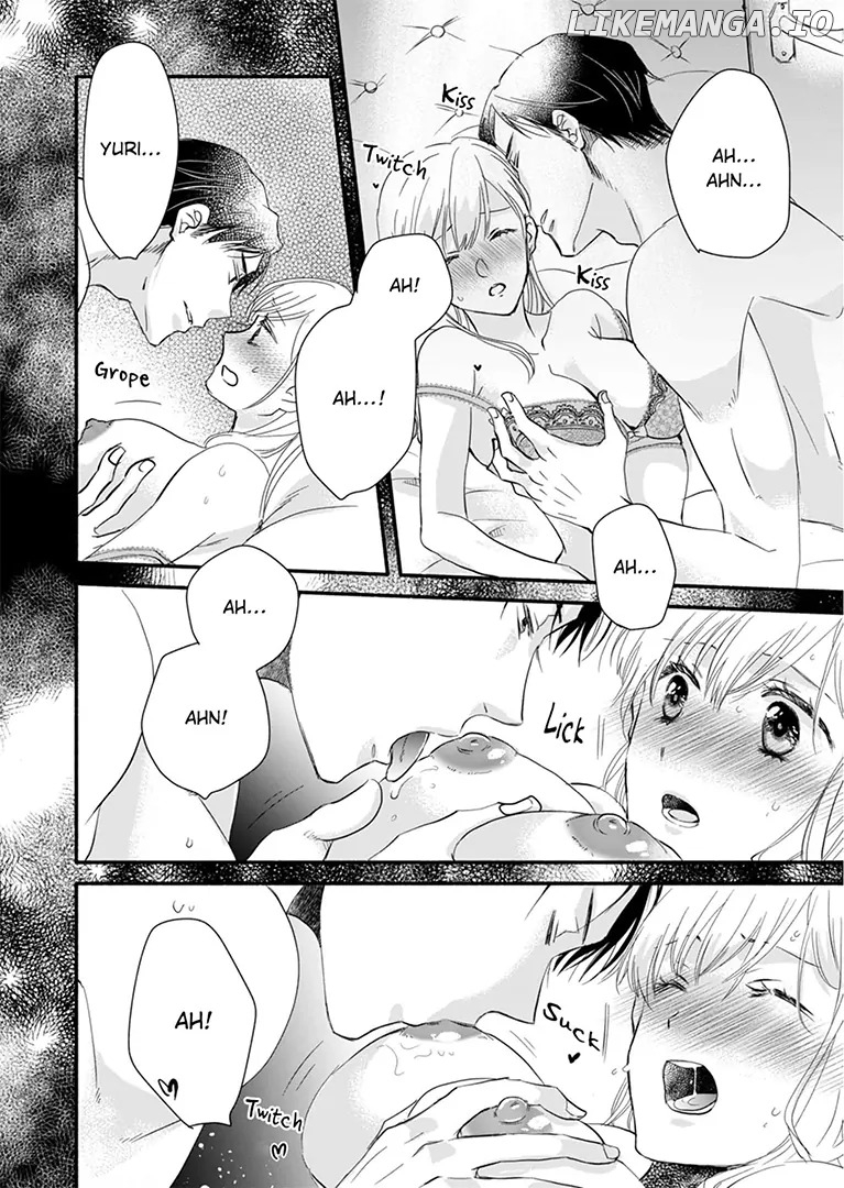 Passion from the Hotel King's Fervent Touch ~The world's most gorgeous way to love~ Chapter 4 - page 24