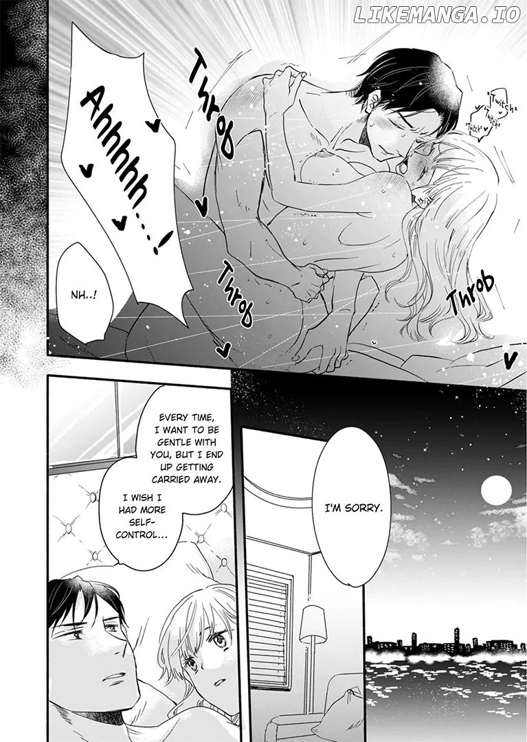 Passion from the Hotel King's Fervent Touch ~The world's most gorgeous way to love~ Chapter 4 - page 32