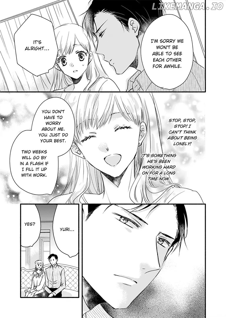 Passion from the Hotel King's Fervent Touch ~The world's most gorgeous way to love~ Chapter 5 - page 5