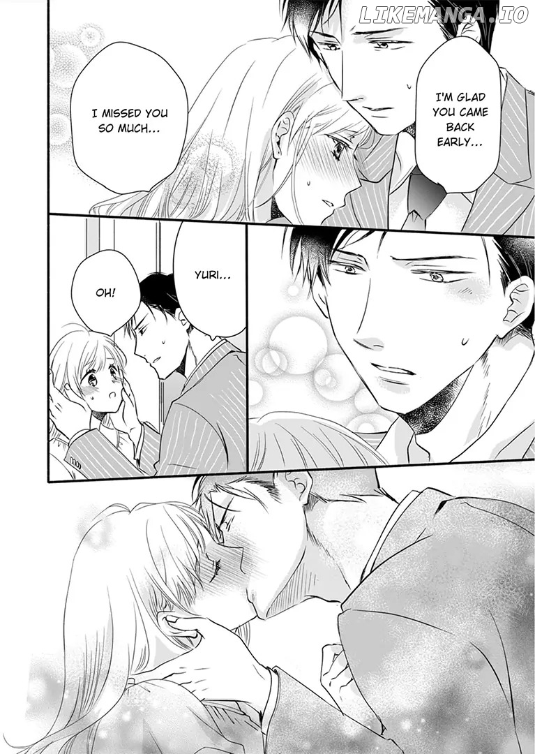 Passion from the Hotel King's Fervent Touch ~The world's most gorgeous way to love~ Chapter 5 - page 24