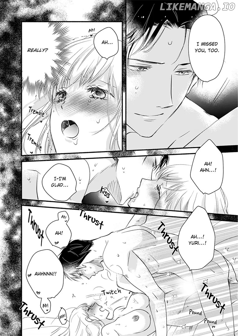 Passion from the Hotel King's Fervent Touch ~The world's most gorgeous way to love~ Chapter 5 - page 30
