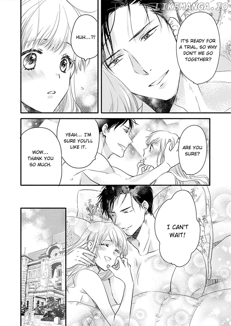 Passion from the Hotel King's Fervent Touch ~The world's most gorgeous way to love~ Chapter 5 - page 32
