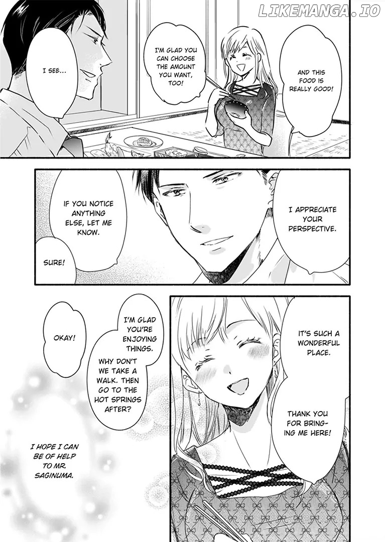 Passion from the Hotel King's Fervent Touch ~The world's most gorgeous way to love~ Chapter 6 - page 5