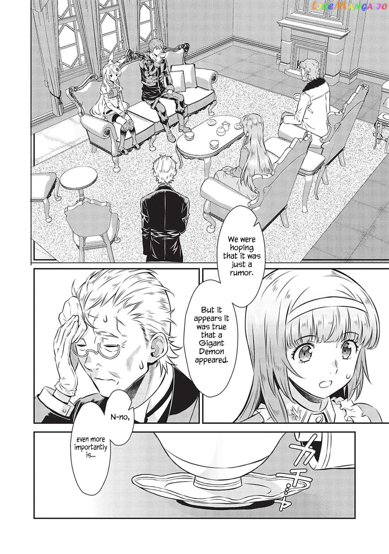 Break Through in Another World With Magical Eyes and Bullets!! Chapter 18 - page 9