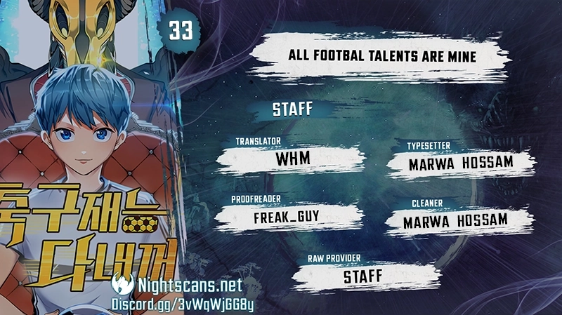 All Football Talents Are Mine Chapter 33 - page 1